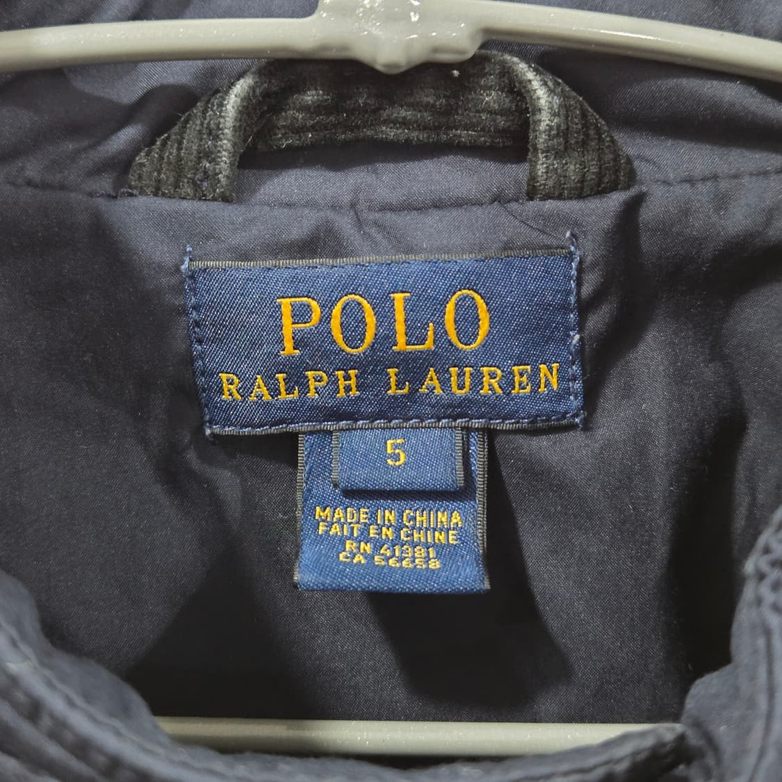 폴로랄프로렌 키즈 퀼팅자켓 5 상품이미지3