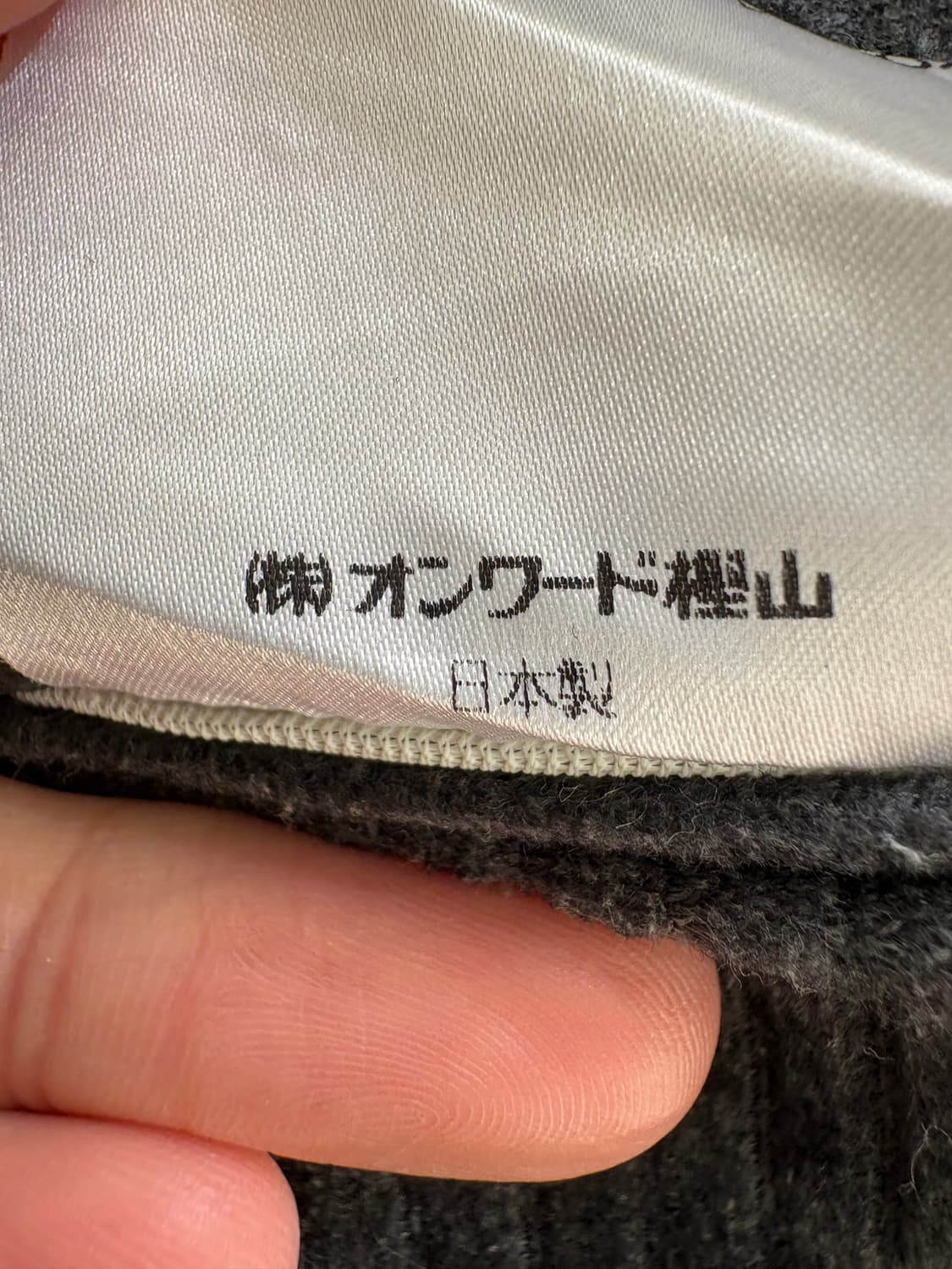 LAKE LAND (Made in Japan) 슬랙스 상품이미지9