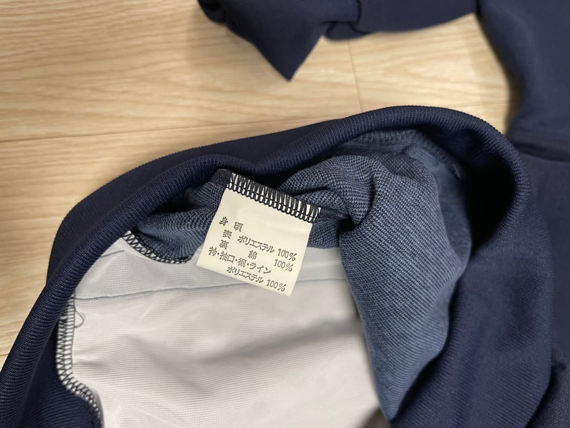 데메트레 USA 90s 올드 트랙탑 져지 자켓 Demetre USA 상품이미지5