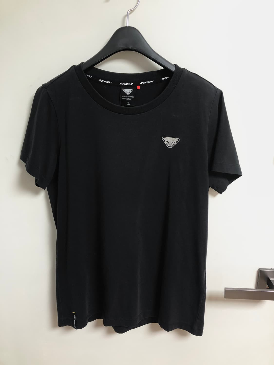 다이나핏 반팔 티셔츠 상품이미지1