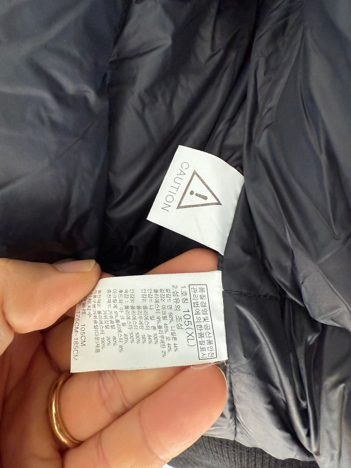 노스페이스(THE NORTH FACE) 맥머도 드라이벤트 패딩 상품이미지9