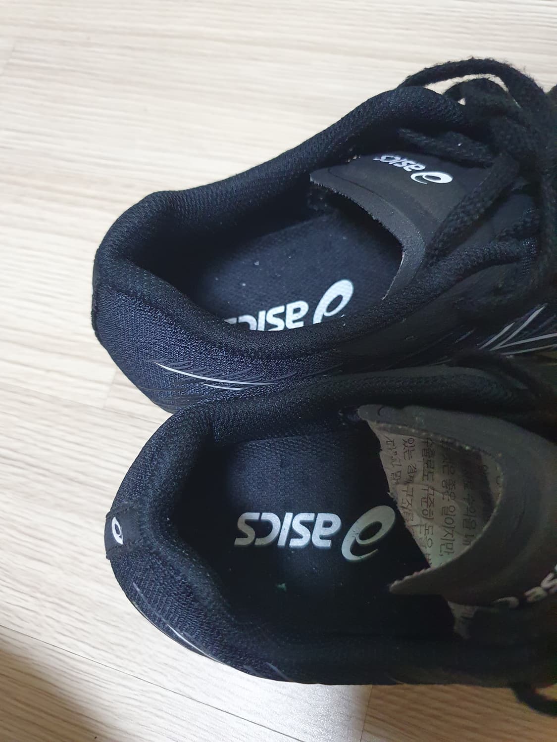 아식스 Trither Edge 블랙 런닝화 260 상품이미지9