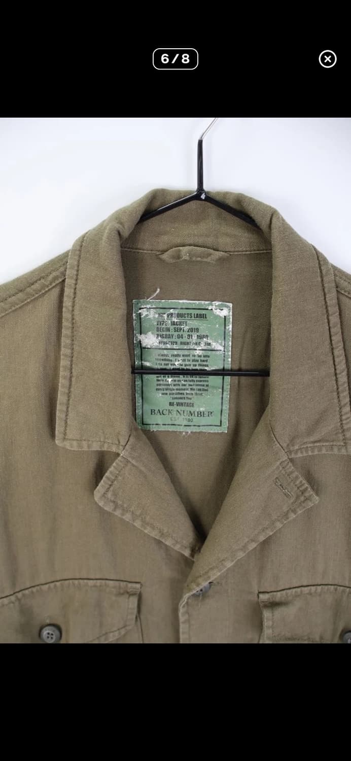 백넘버 밀리터리 자켓 상품이미지3