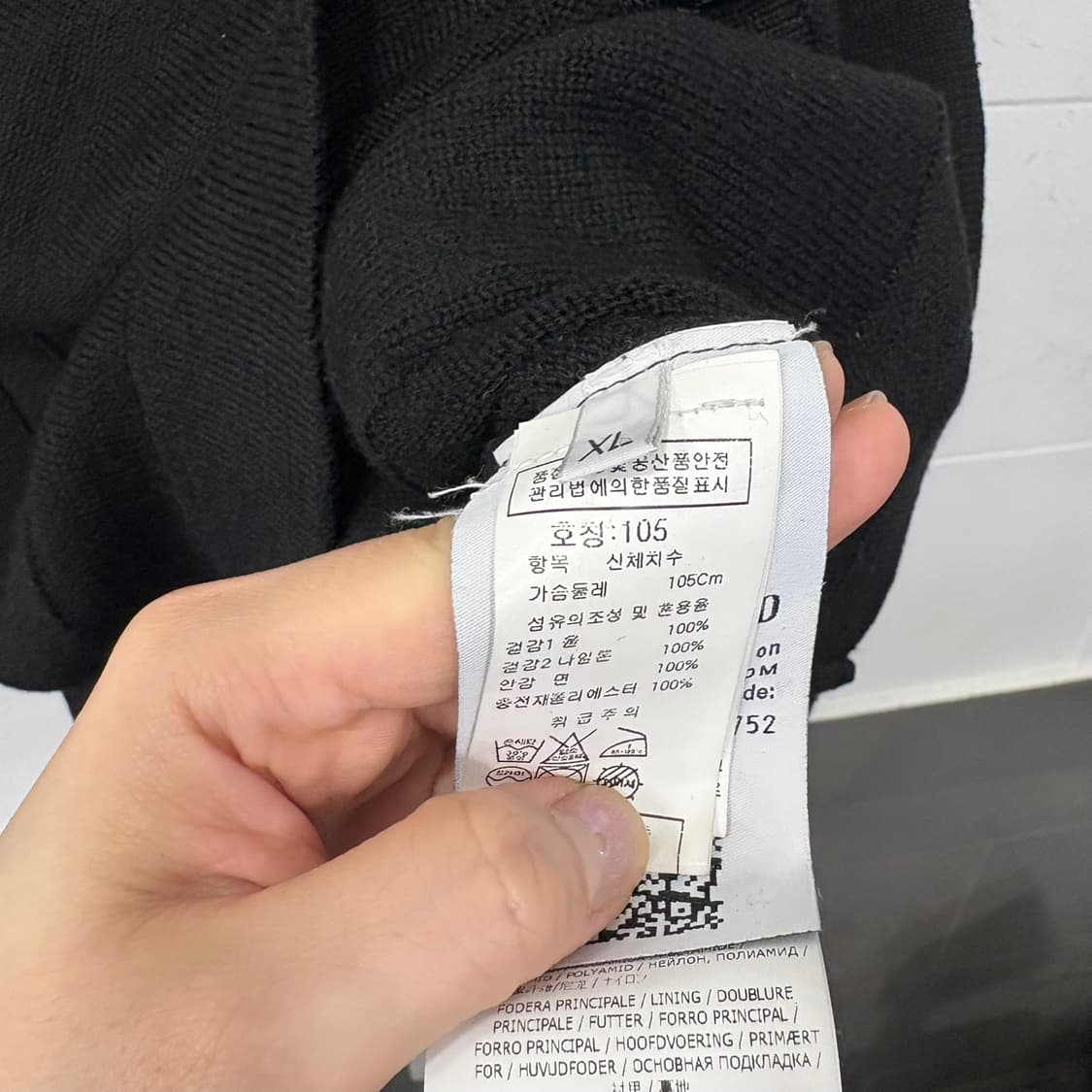 스톤아일랜드 집업 후드  블랙 상품이미지4