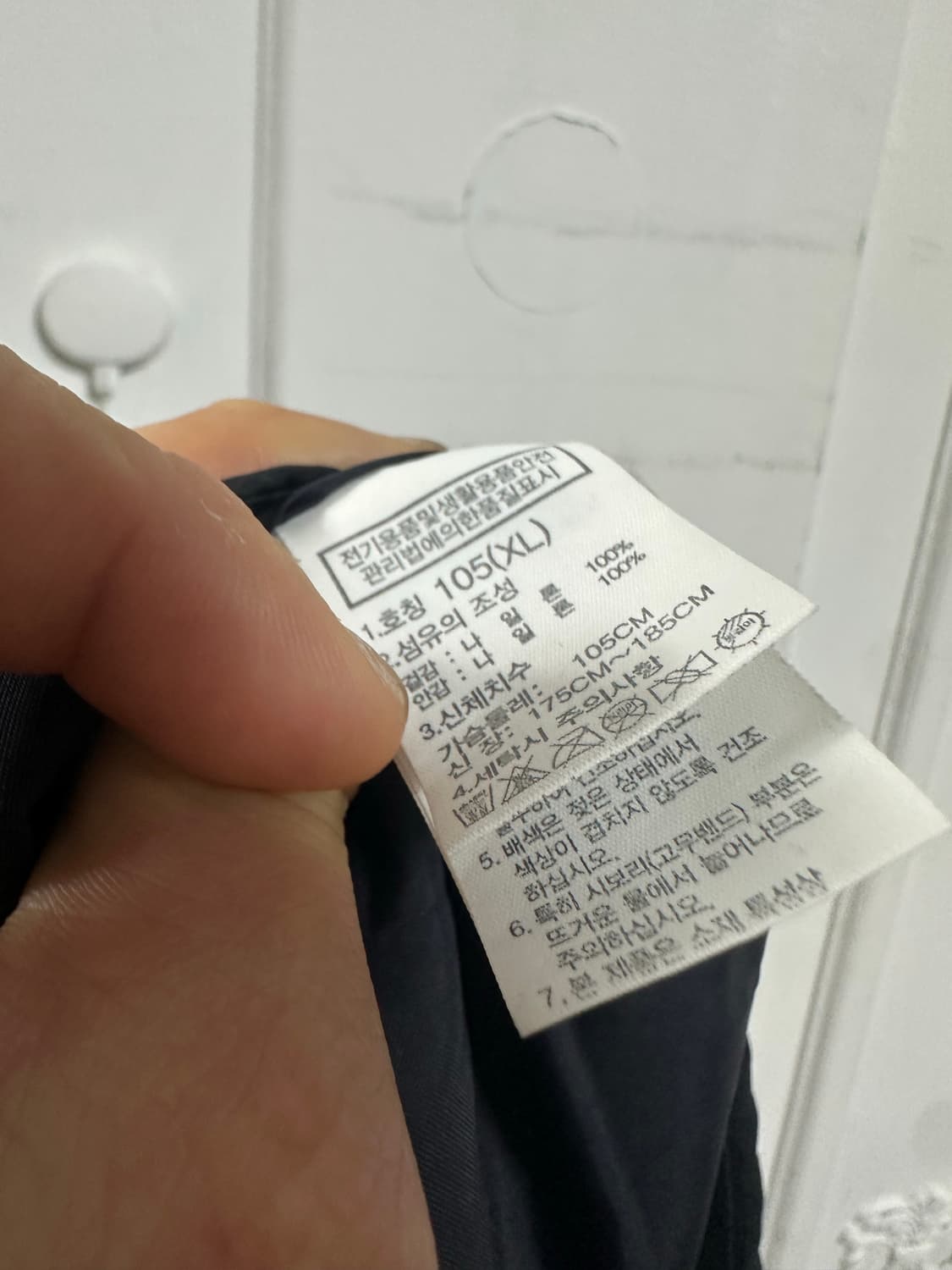 노스페이스 프리 자켓 상품이미지4