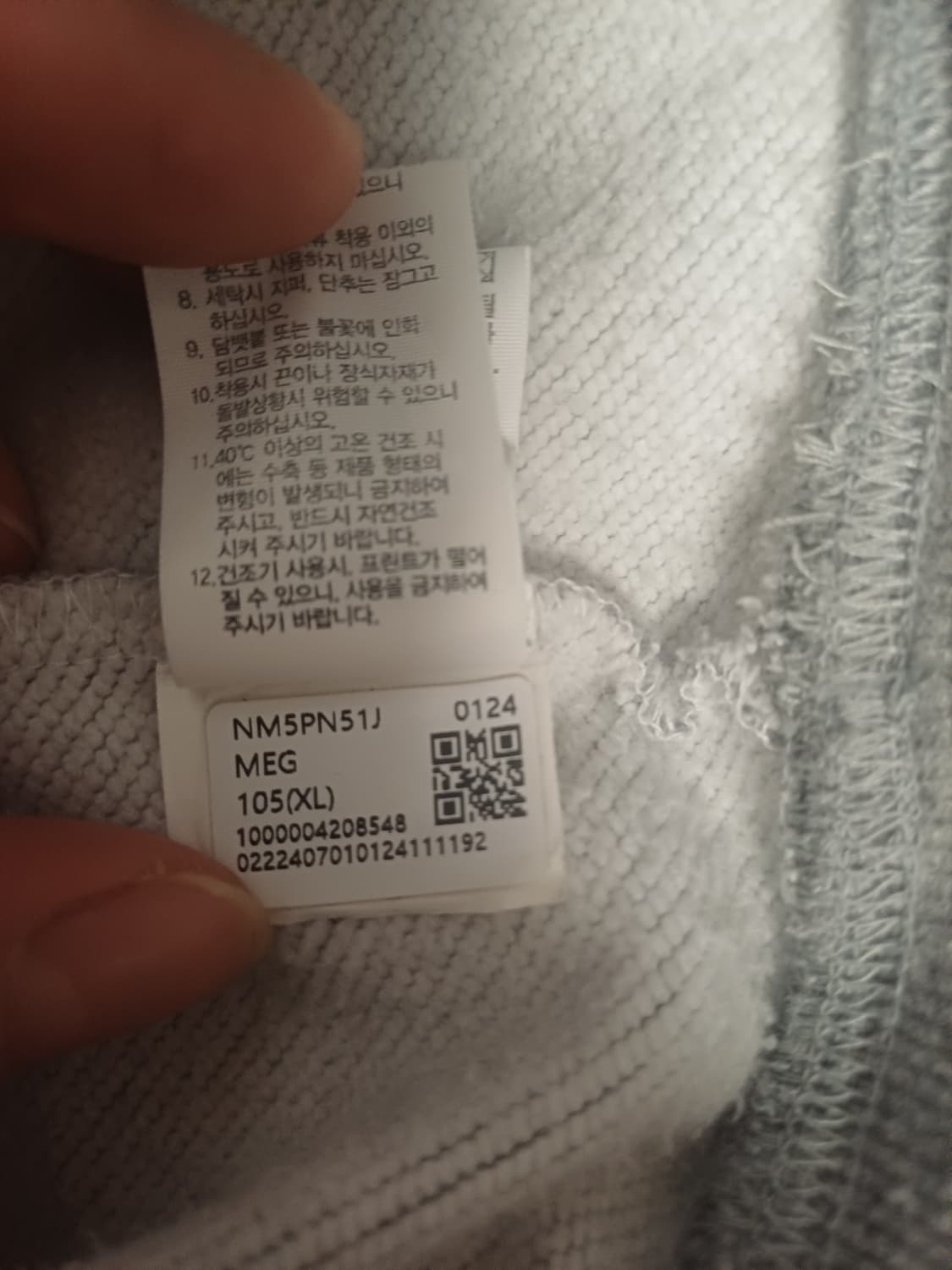 [XL/105] 노스페이스 1966 헤리티지 그래픽 오버핏 후디 (그레이 상품이미지10