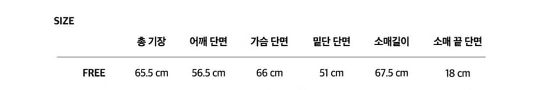 INSTUNTFUNK 무스탕 상품이미지4