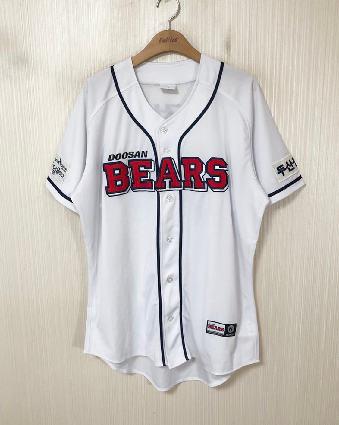 KBO 두산베어스 홈유니폼/져지 110 #37 박건우 상품이미지1