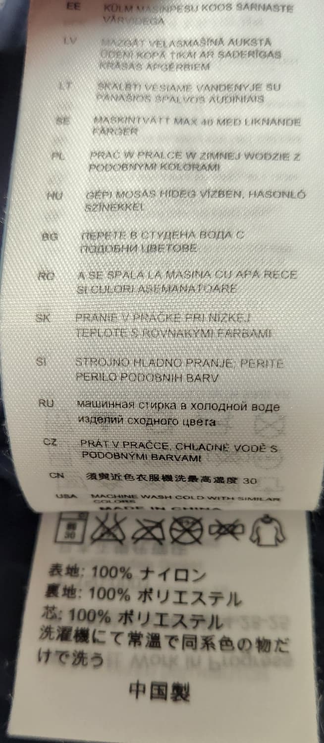 칼하트  퀼팅 양면 셔츠 자켓 M (95) 상품이미지7