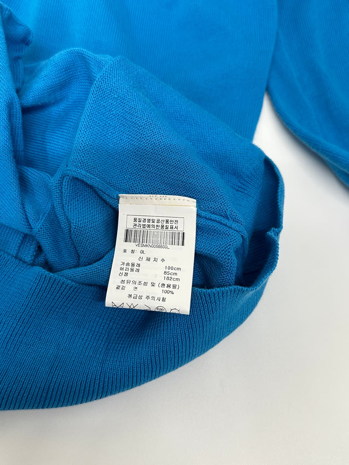 비비안 웨스트 우드 가디건  상품이미지5