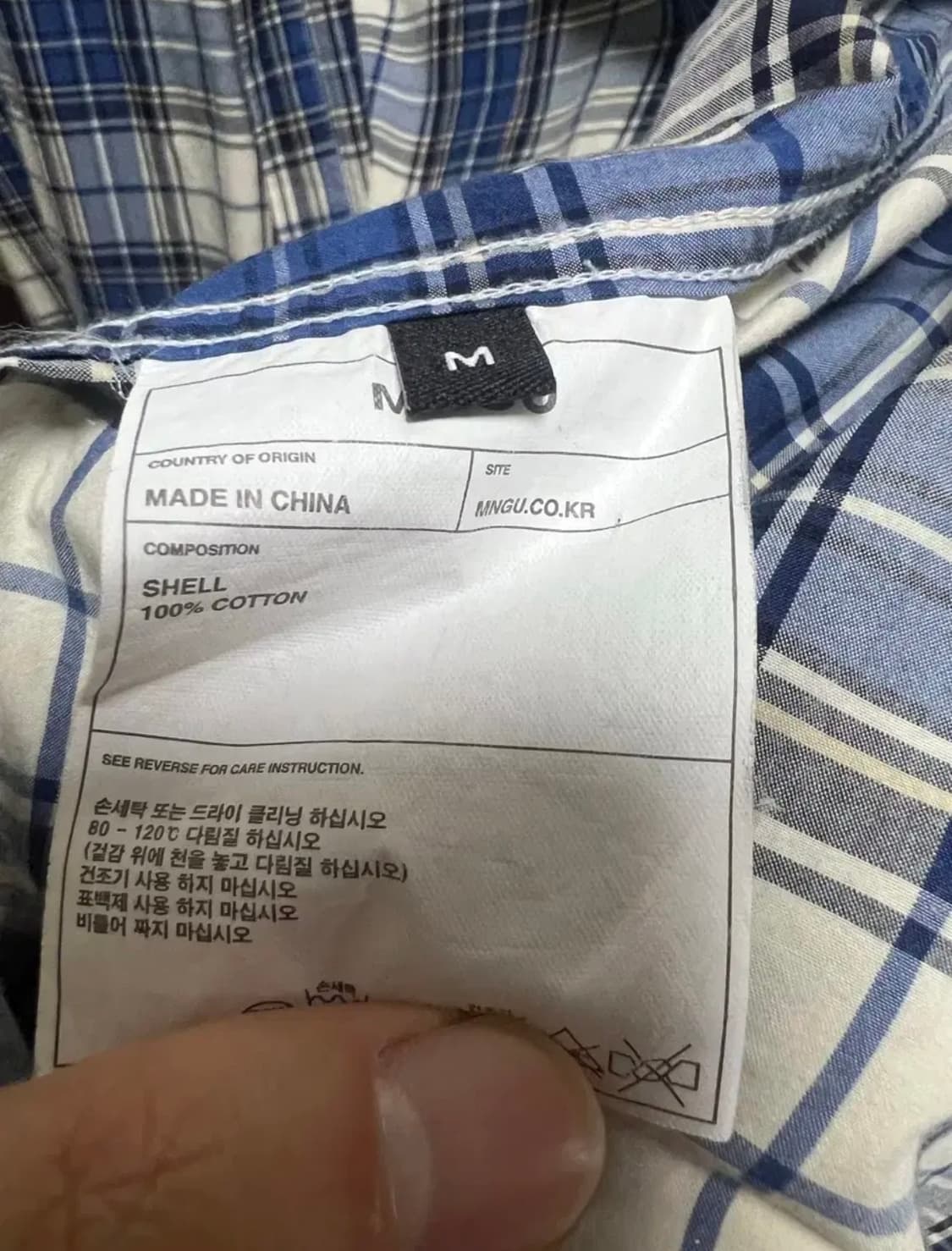 MNGU/블루 체크셔츠/M 상품이미지3