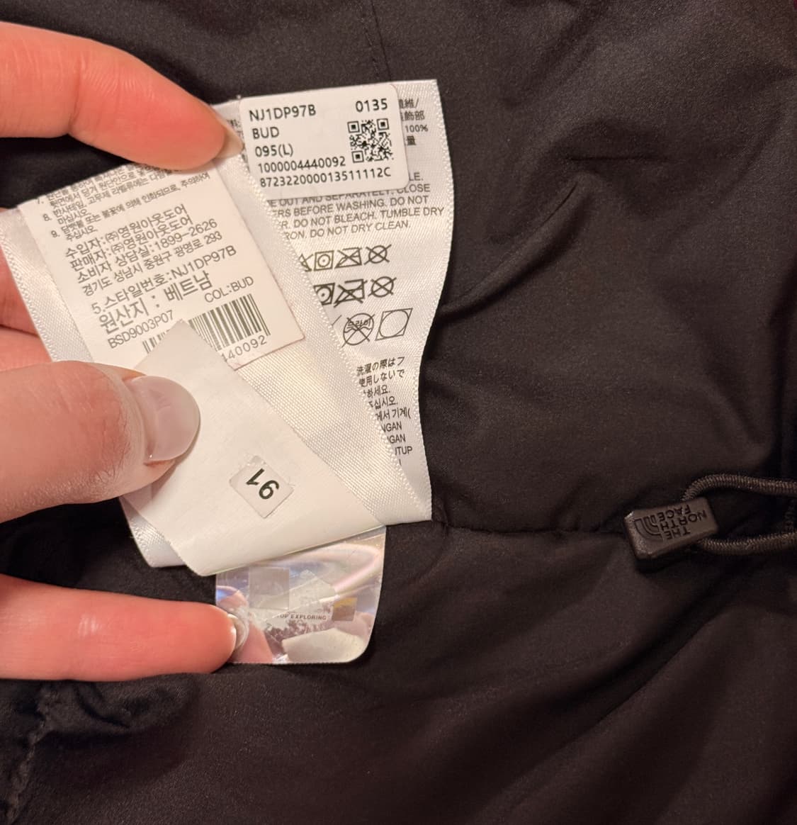 노스페이스 벨루어 눕시 벨벳 숏패딩 여성용 95(M) 상품이미지10