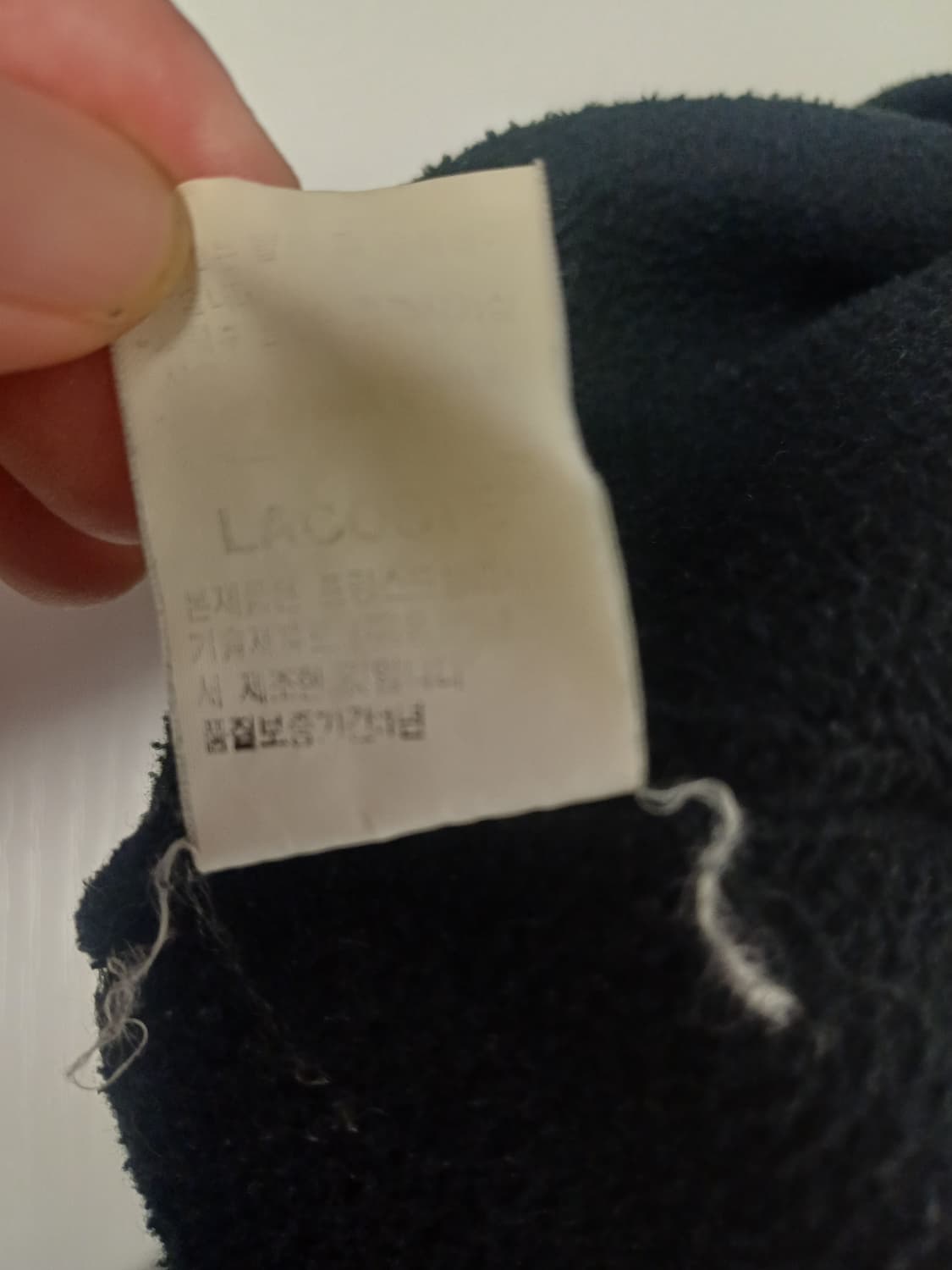 라코스테 빅 크로커다일 자수 후드티 (블랙/M/황금기장) 상품이미지7