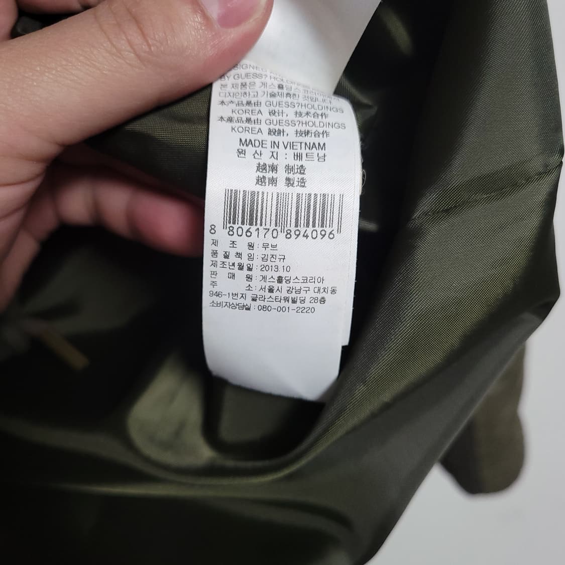 (M) GUESS 게스 카키색 후드 야상형 롱 코트 패딩 상품이미지5