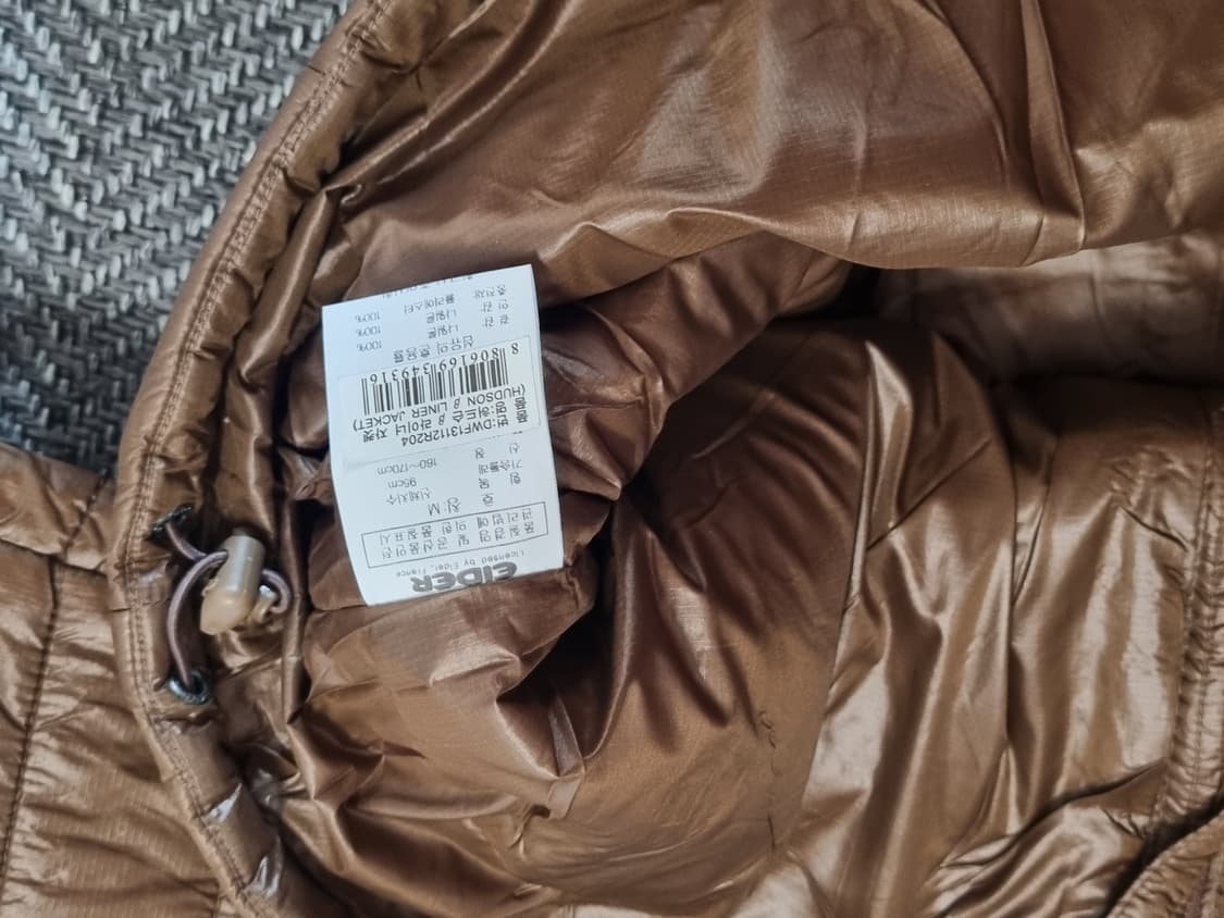 EIDER — 브라운 경량 패딩 자켓 상품이미지3