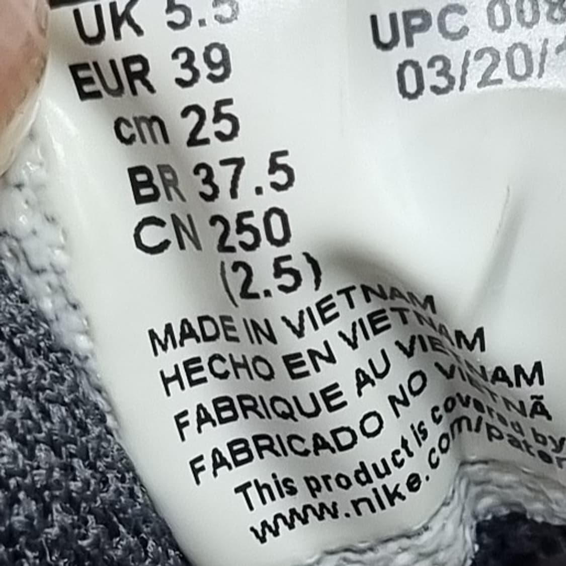 나이키 다트12 MSL 운동화250  상품이미지6