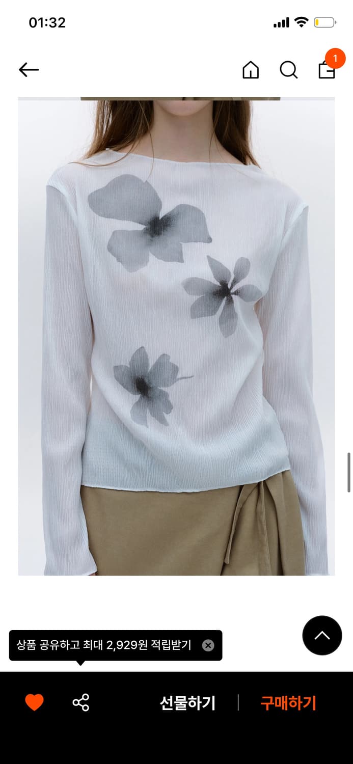 솔티페블 PLEATS FLOWER PRINTING TOP 상품이미지3