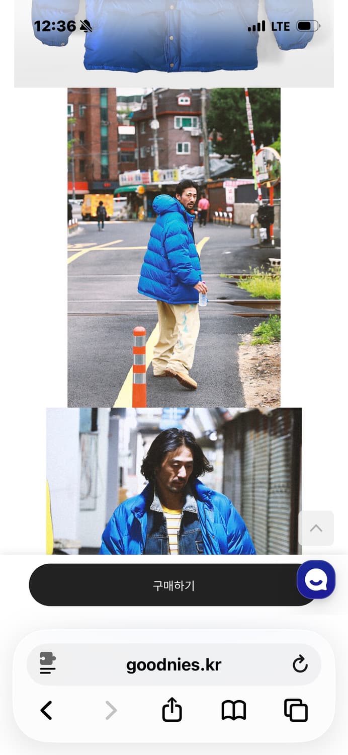 굿니스 빈티지 다운 파카 상품이미지4