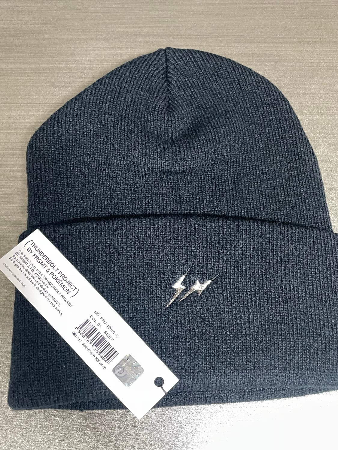 프라그먼트 포켓몬 비니 상품이미지2