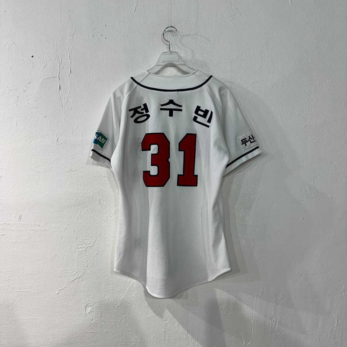 두산베어스 정수빈 유니폼 M 상품이미지1