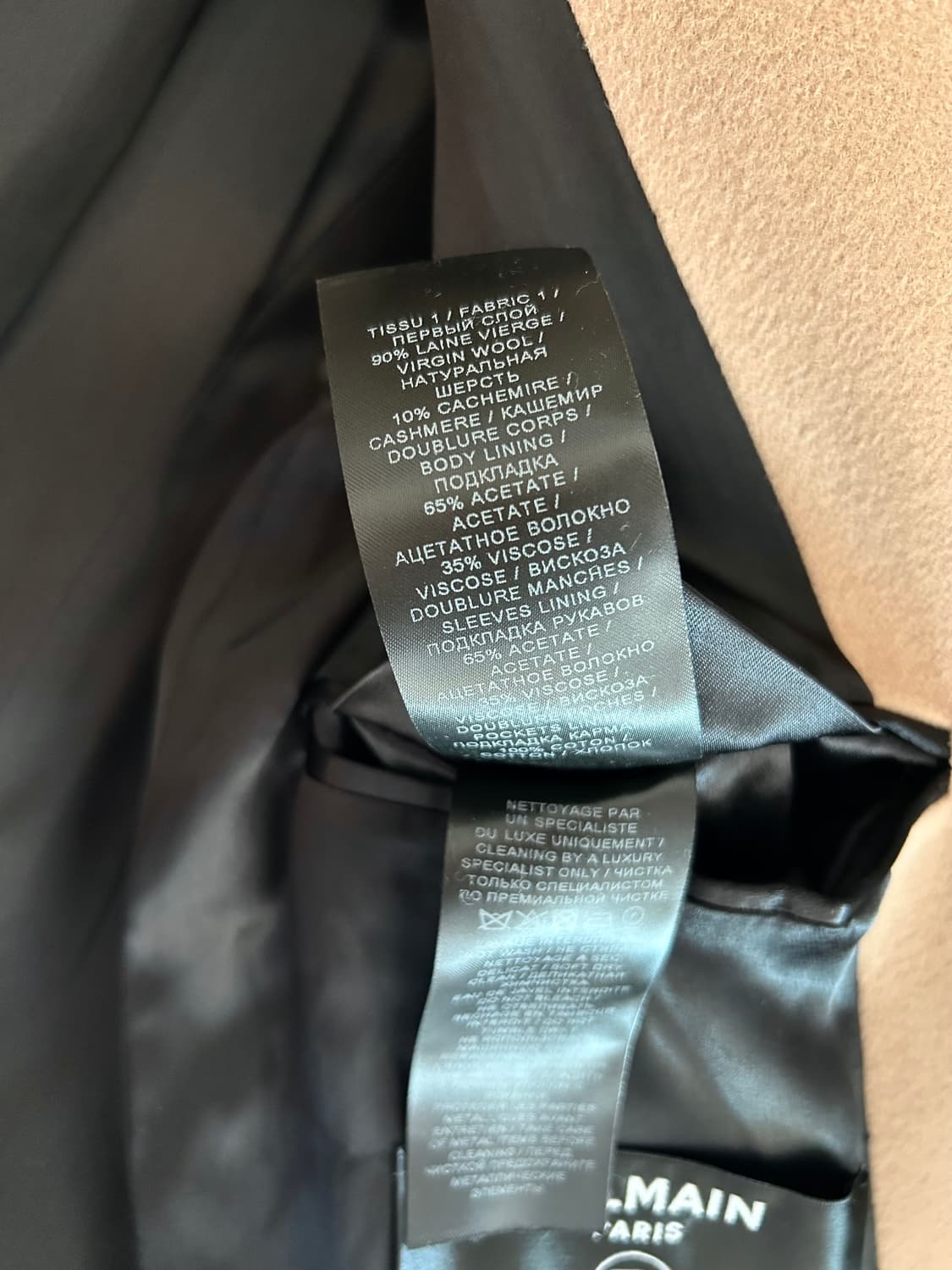 발망 더블 코트 상품이미지7