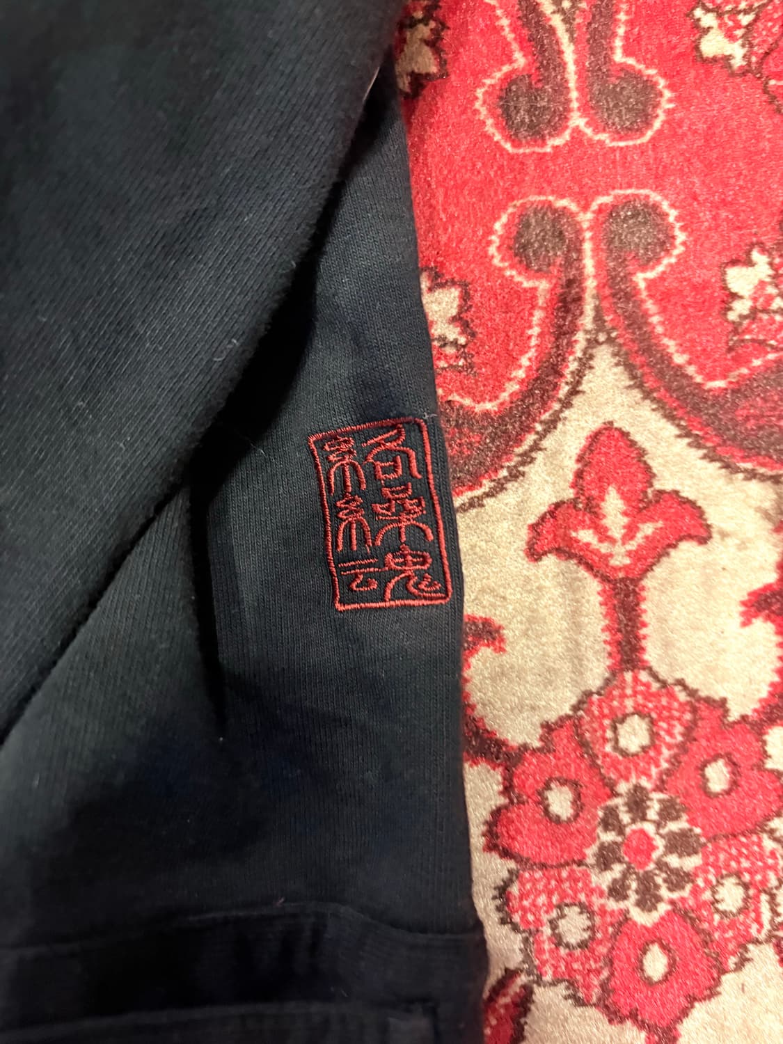 KARAKURI TAMASHII Zip-up Jacket 상품이미지4