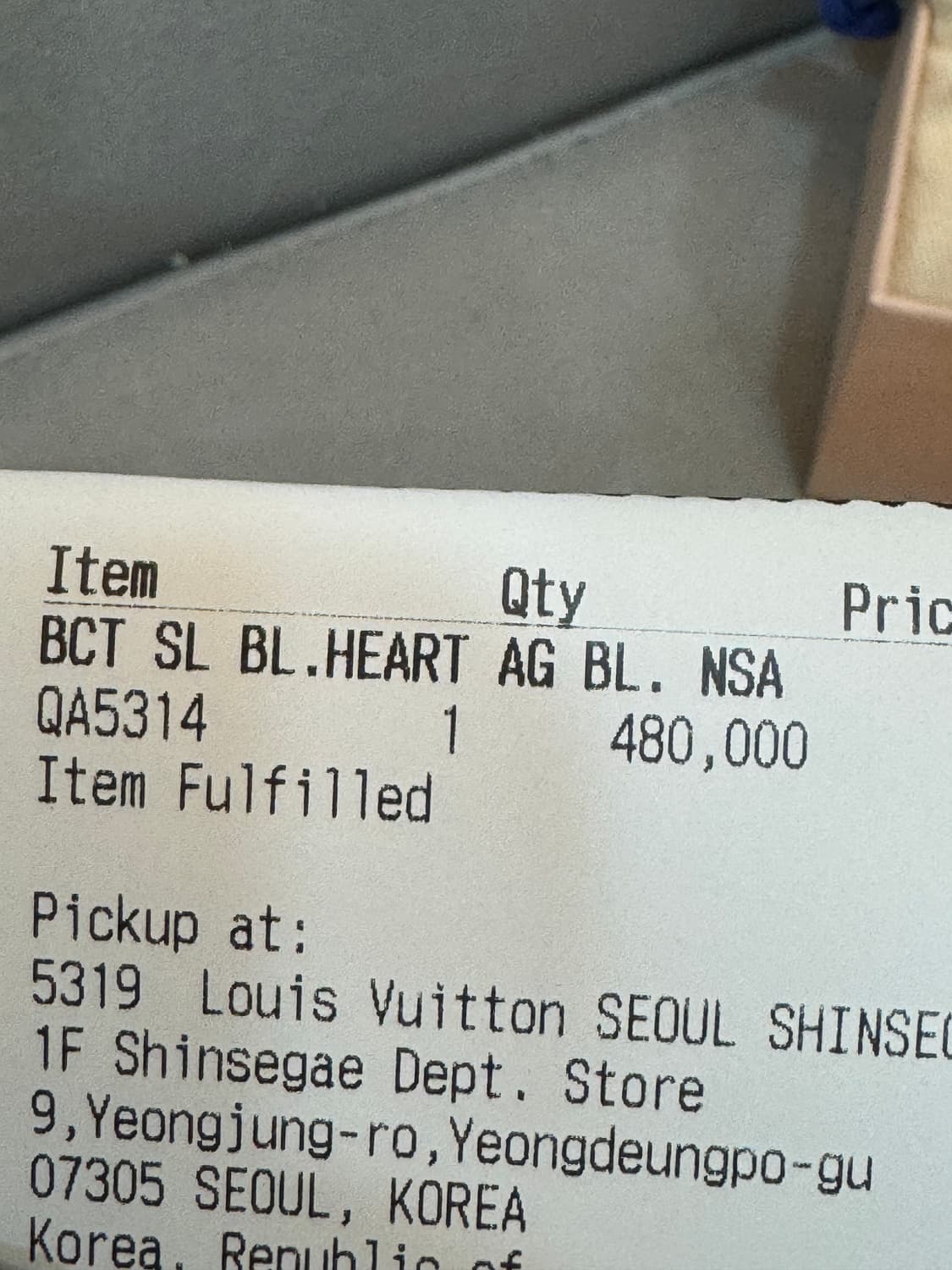 백화점판 새상품급 루이비통 팔찌  상품이미지2