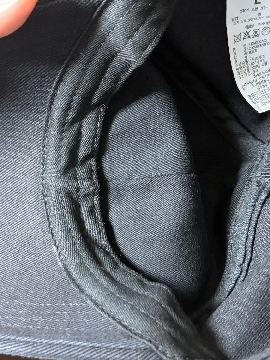 etce cross destroyed cap black (L) 상품이미지6