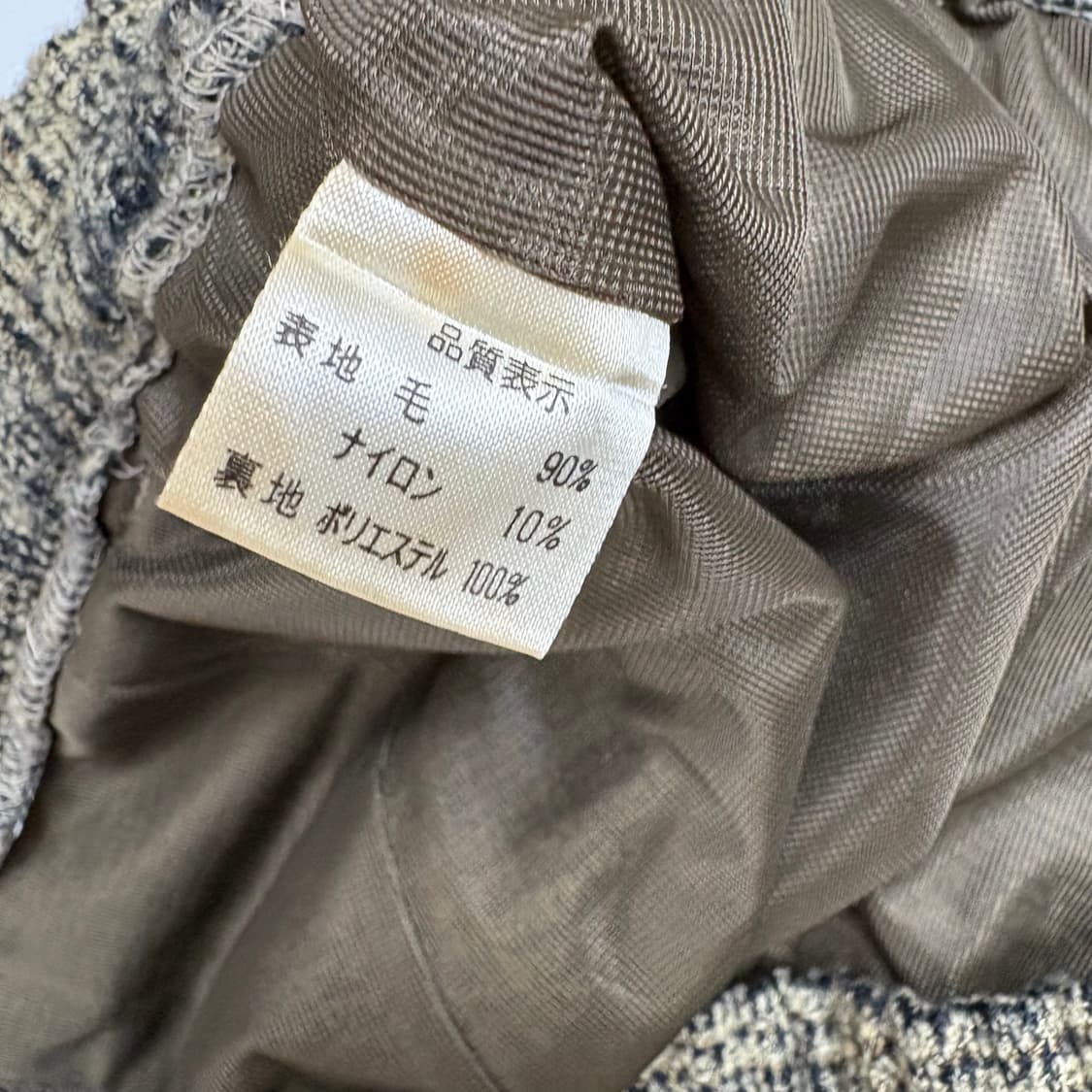 kan wool trousers 상품이미지4