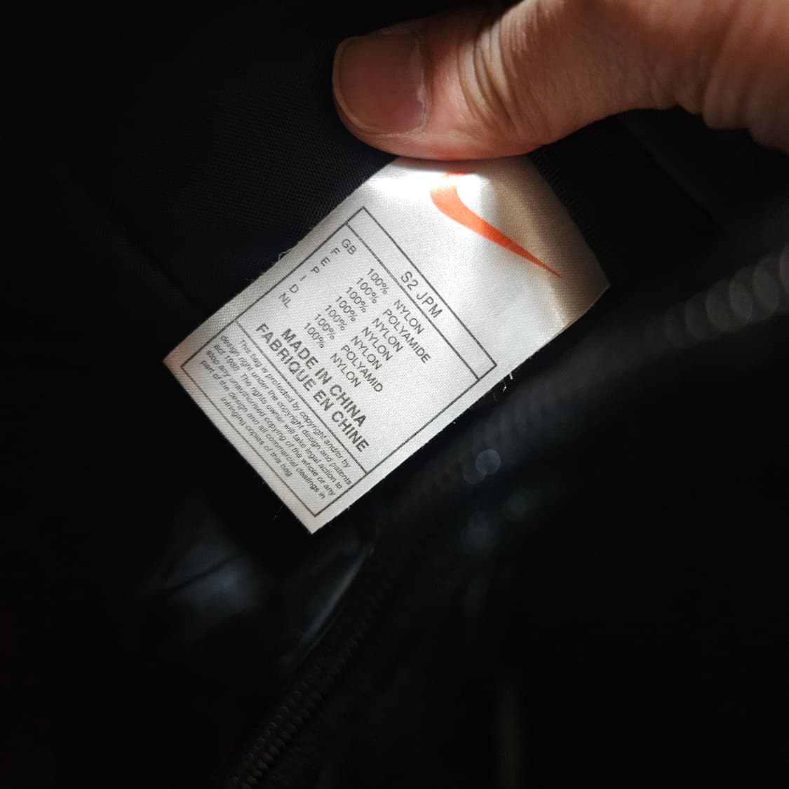 나이키(Nike) 00's 올드스쿨 Rubber Sole 백팩 상품이미지8