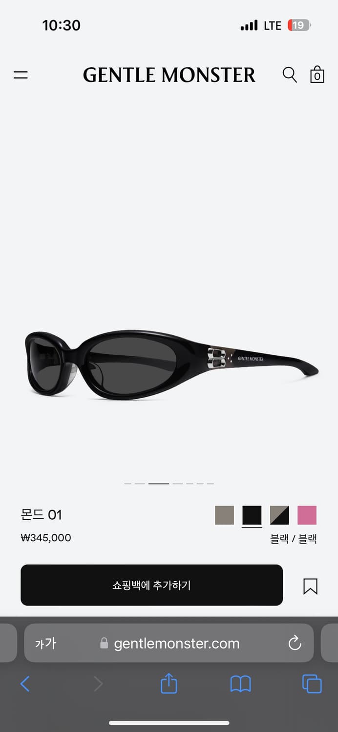 젠틀몬스터 몬드 25신상 상품이미지1