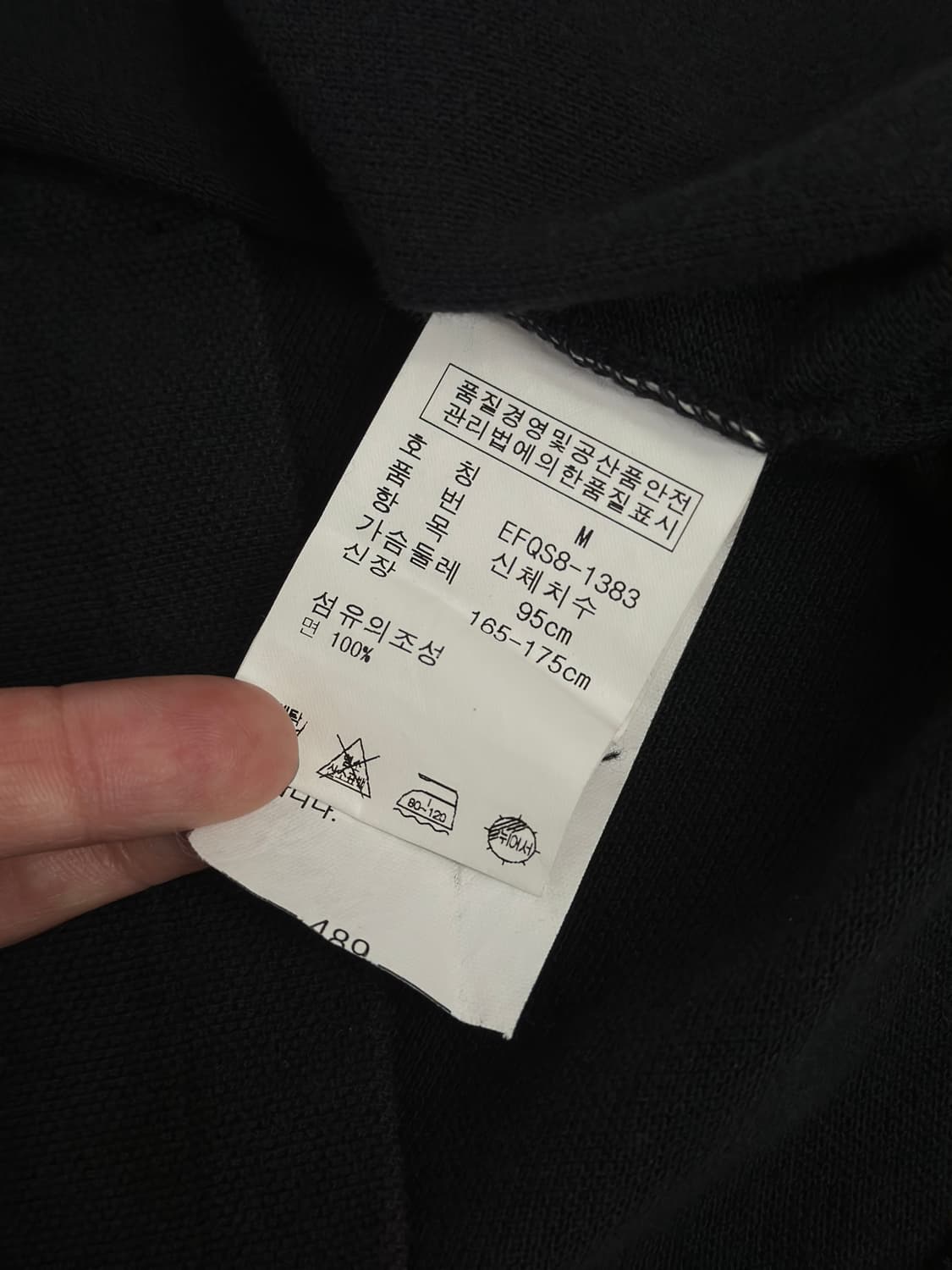 랄프로렌 블랙/골드 빅포니 스키니핏 카라티 상품이미지6