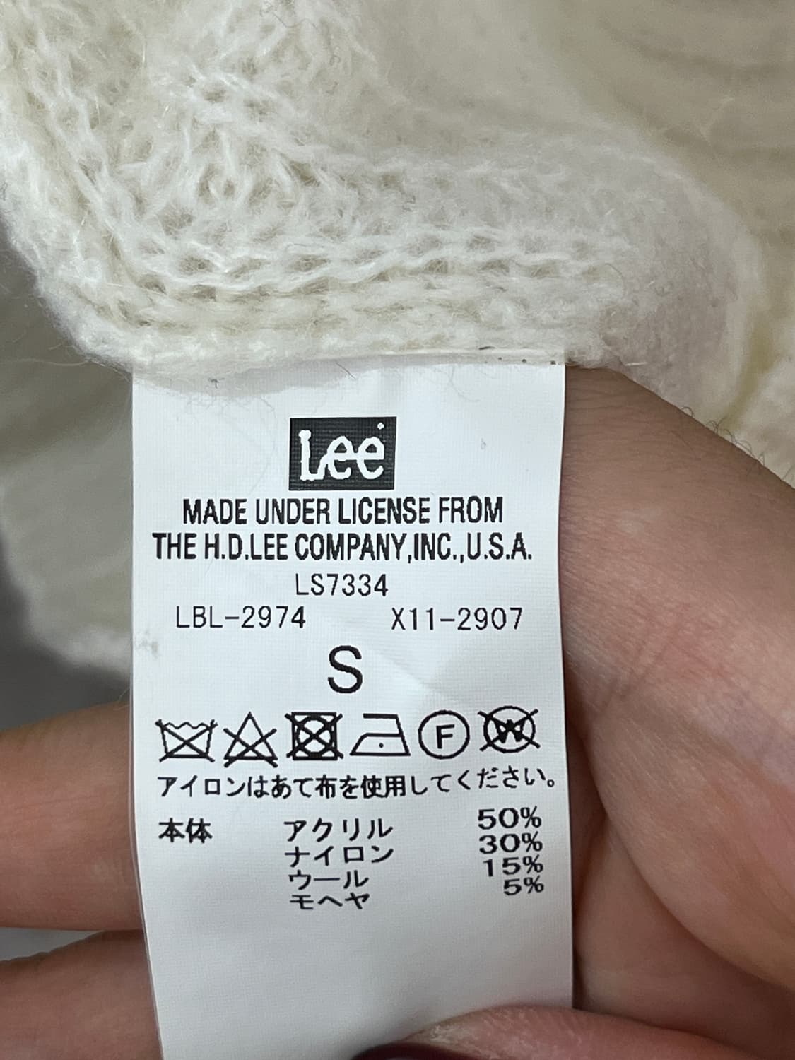 Lee 리 울 모헤어 혼방 니트 상품이미지9