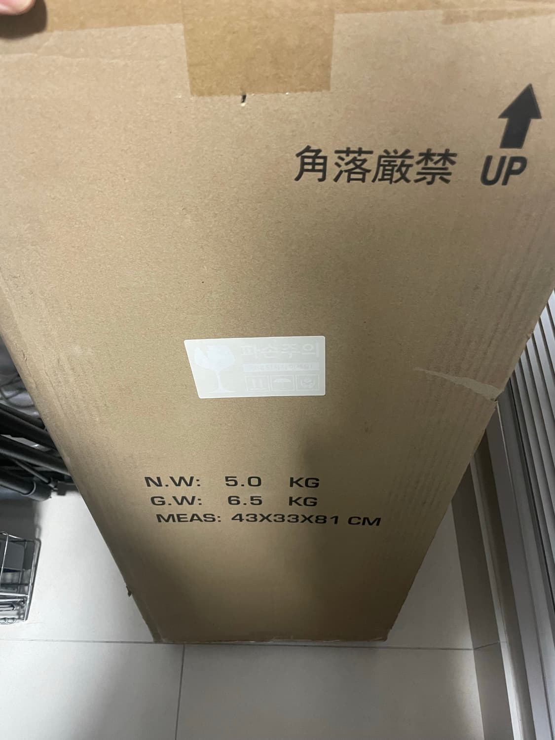 베어브릭 1000% 미개봉 새제품입니다. 상품이미지2