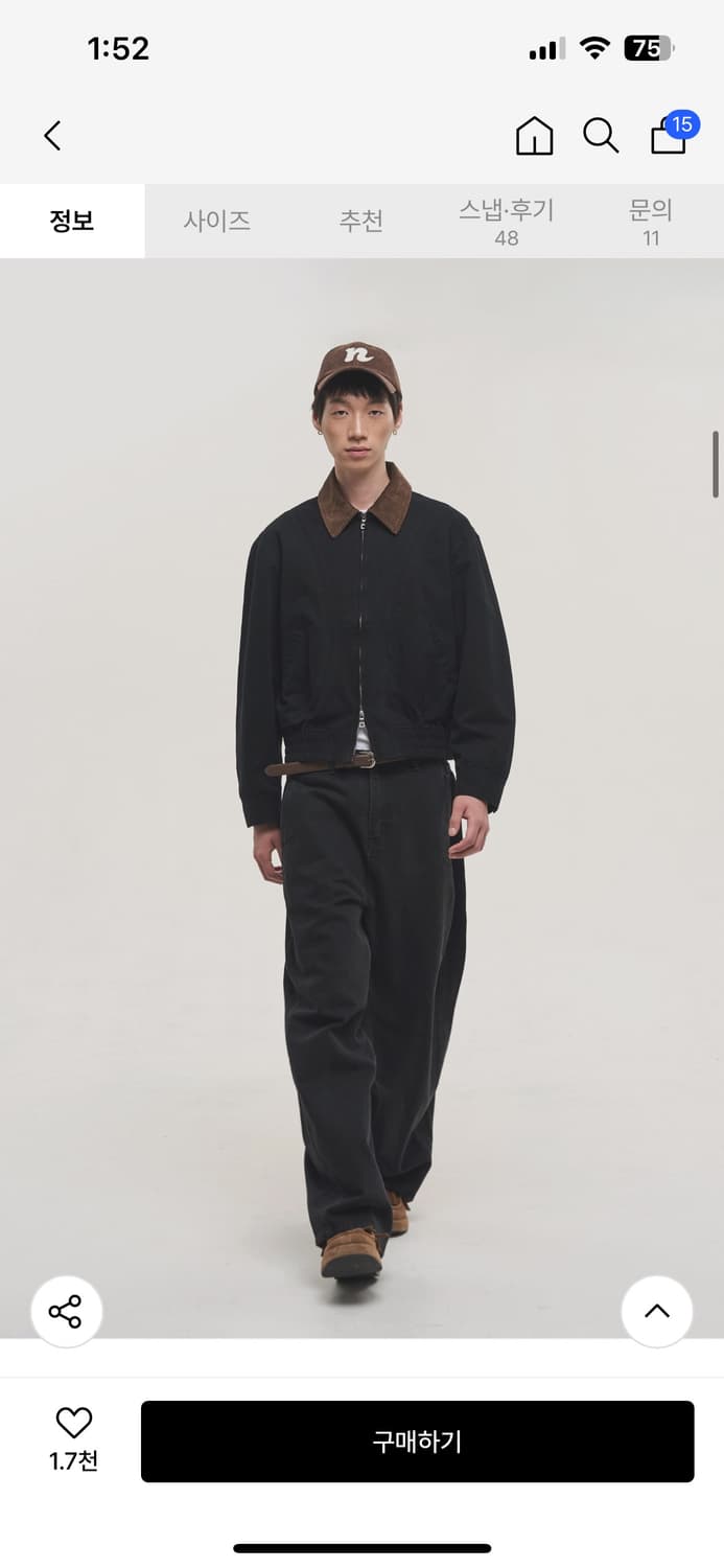 [L]노이즈 워시드 딥 커브드 데님 팬츠 - 블랙 상품이미지3