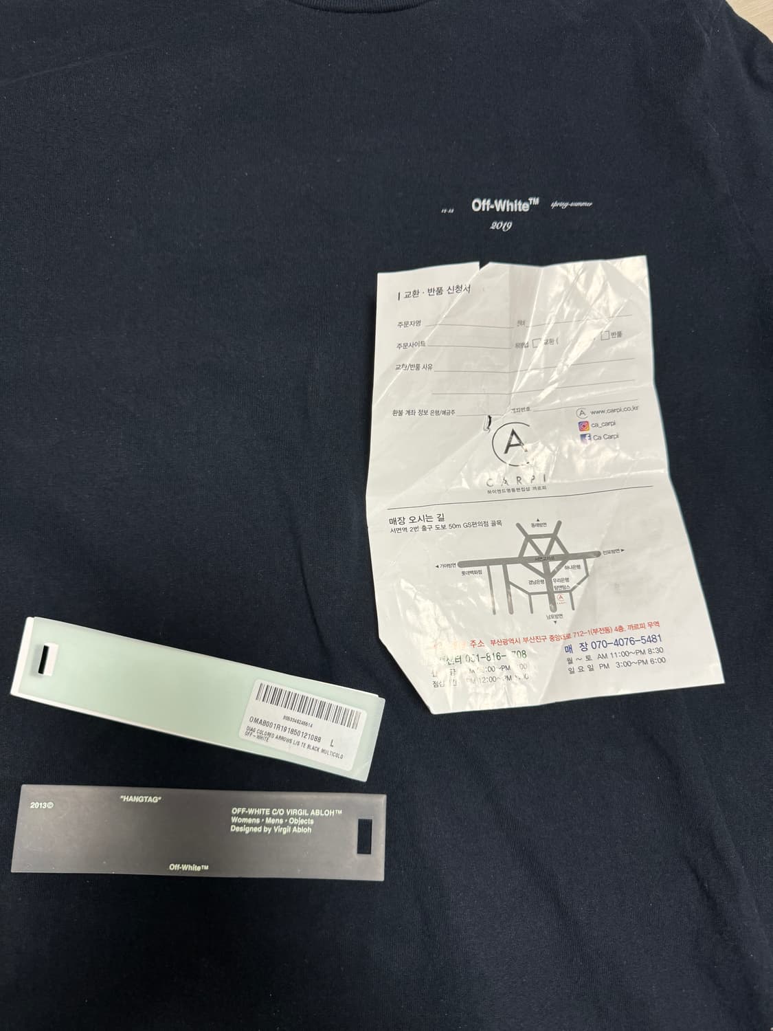 SS19 오프화이트 롱 슬리브 L (NAVY) 상품이미지5