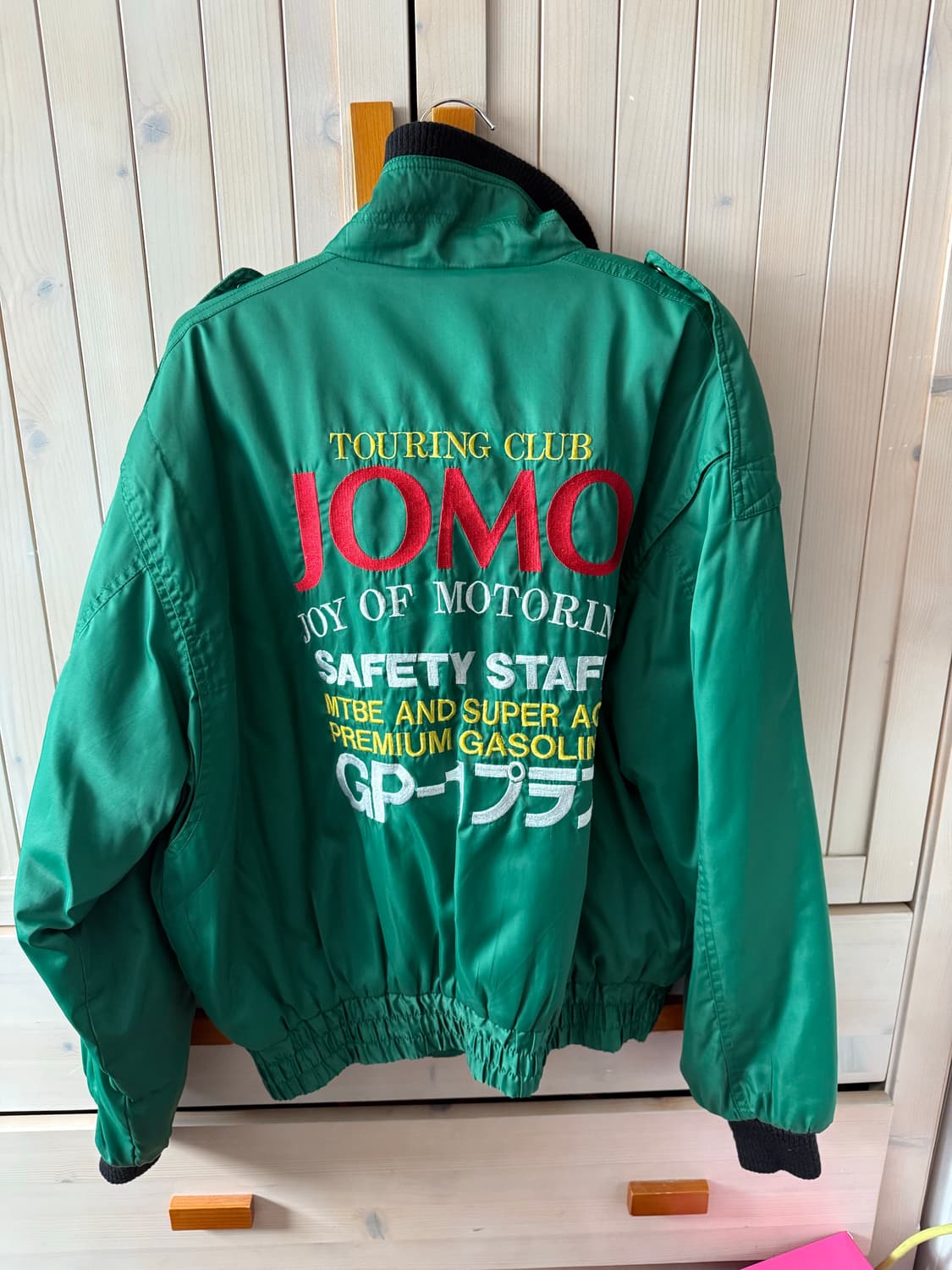 JOMO 레이싱 자켓 상품이미지2