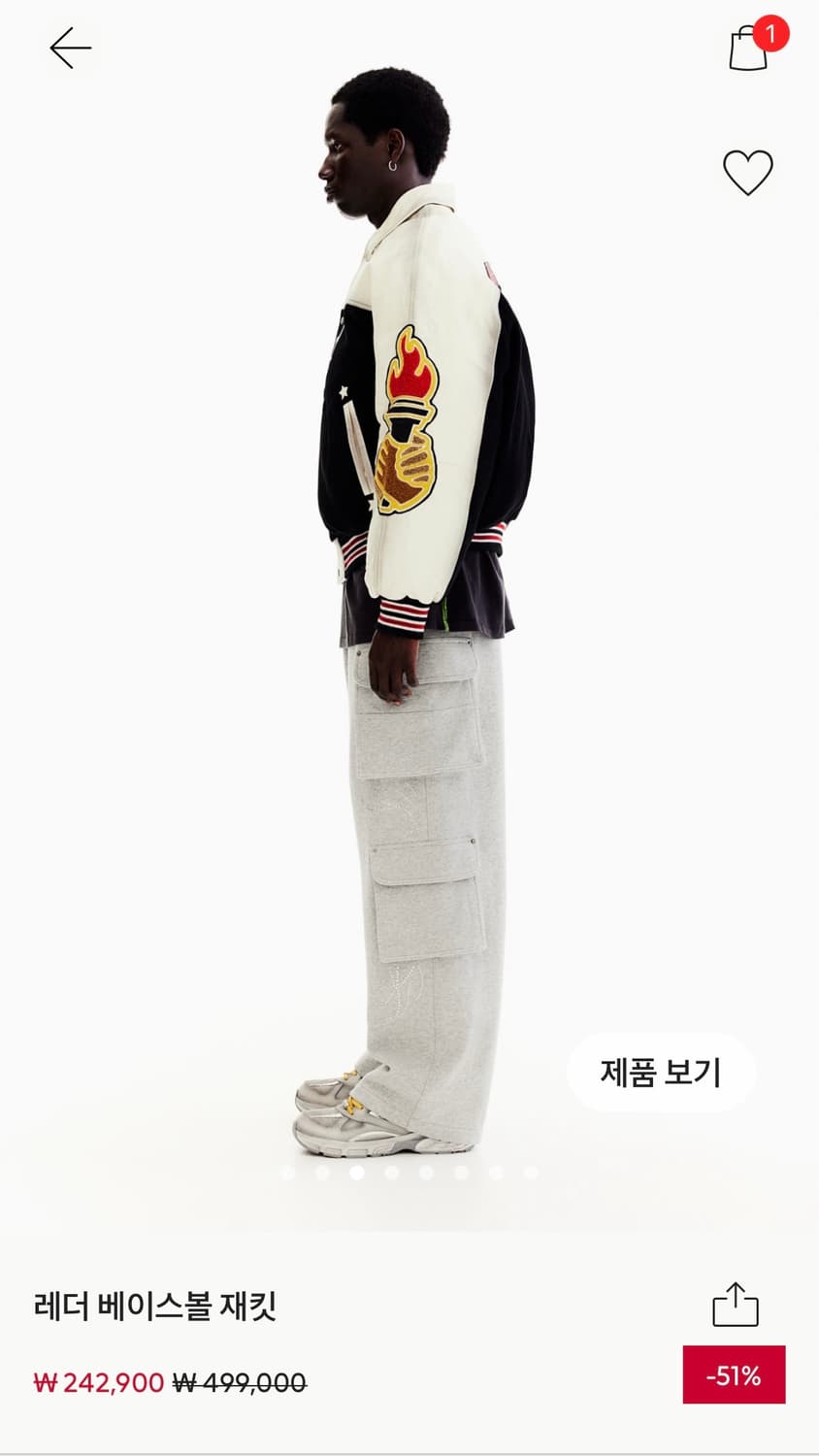 Heron Preston X H&M 레더 베이스볼 자켓 XS 새상품 상품이미지5