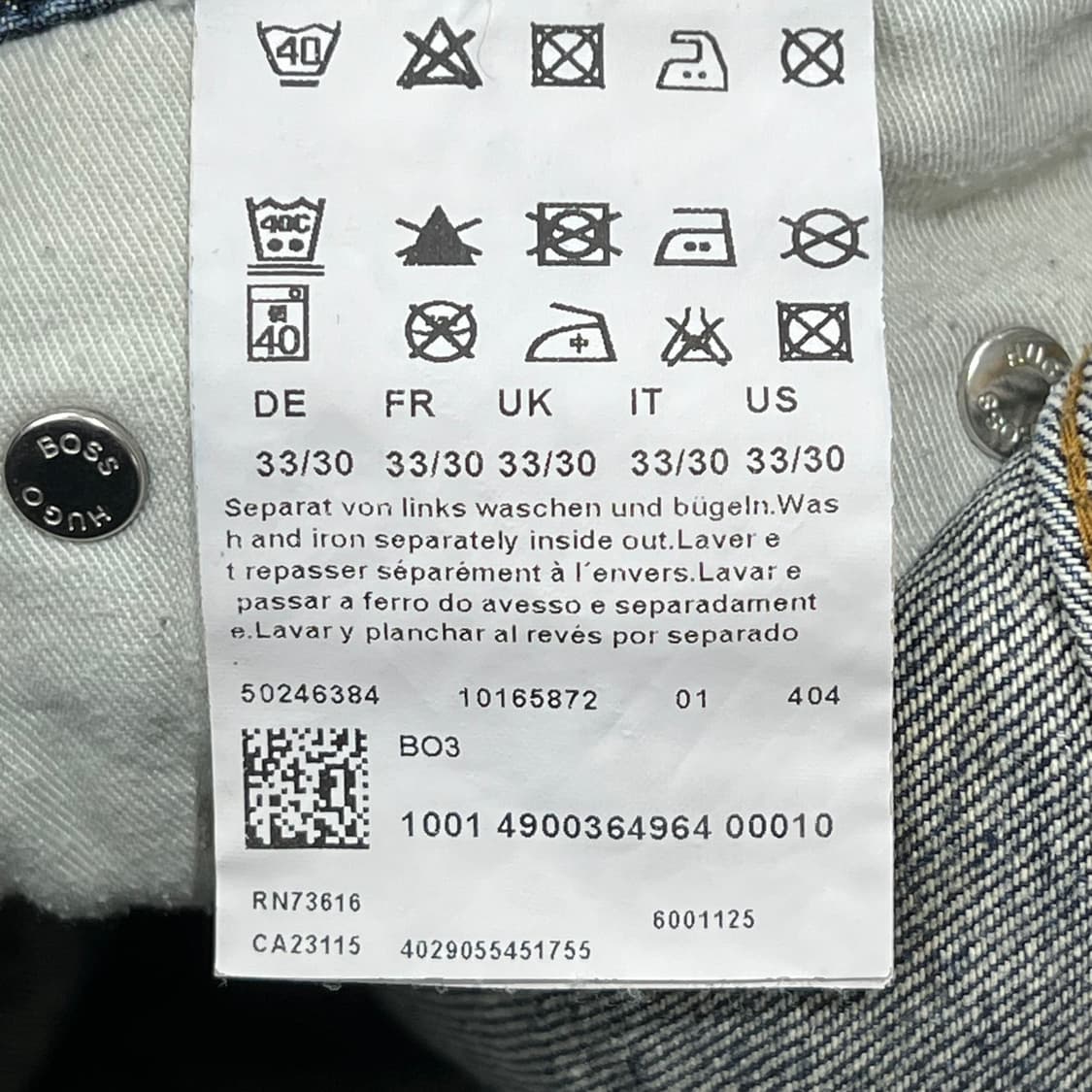 휴고보스 오렌지 데님팬츠 s09899 상품이미지8