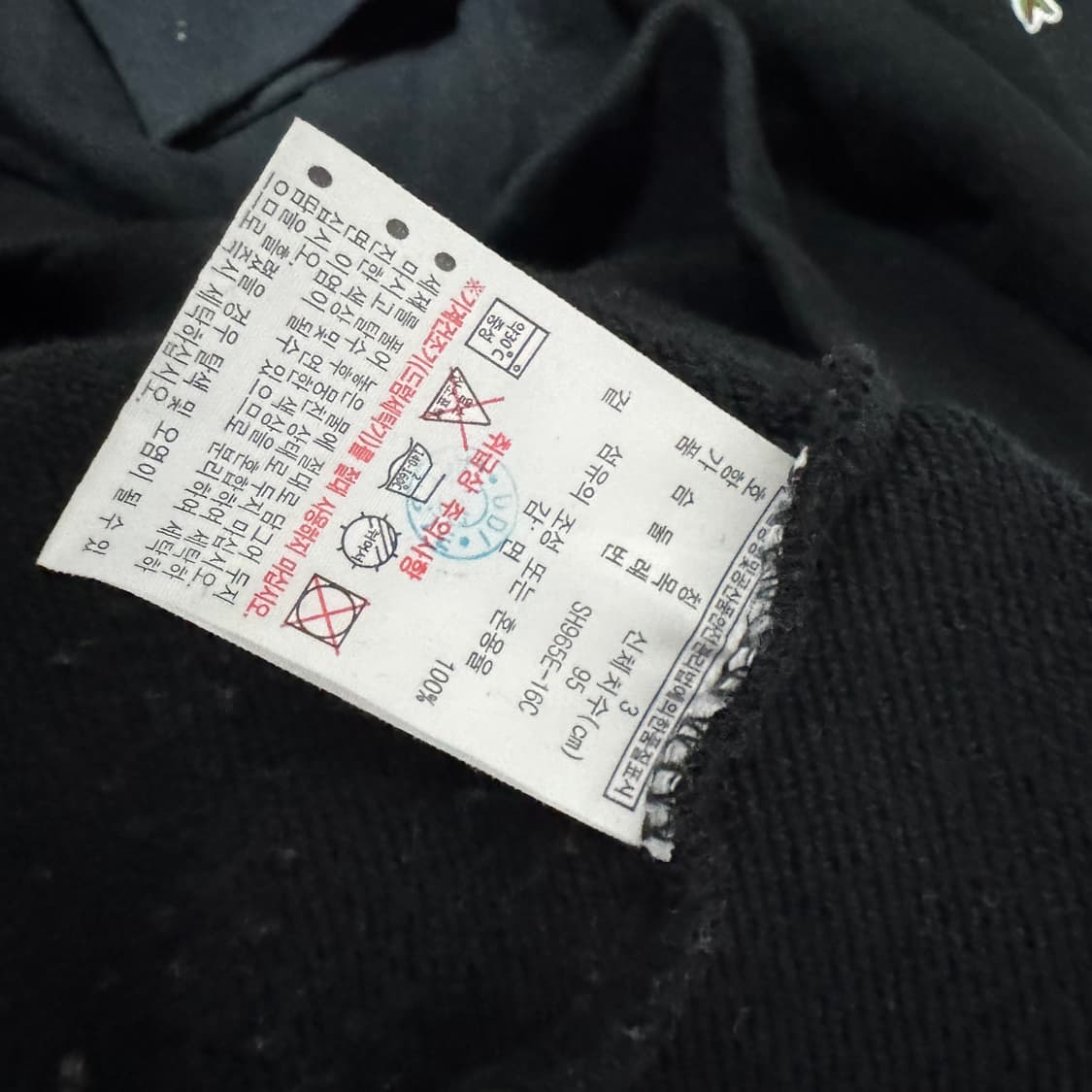 라코스테 후드티 95 사이즈 상품이미지3