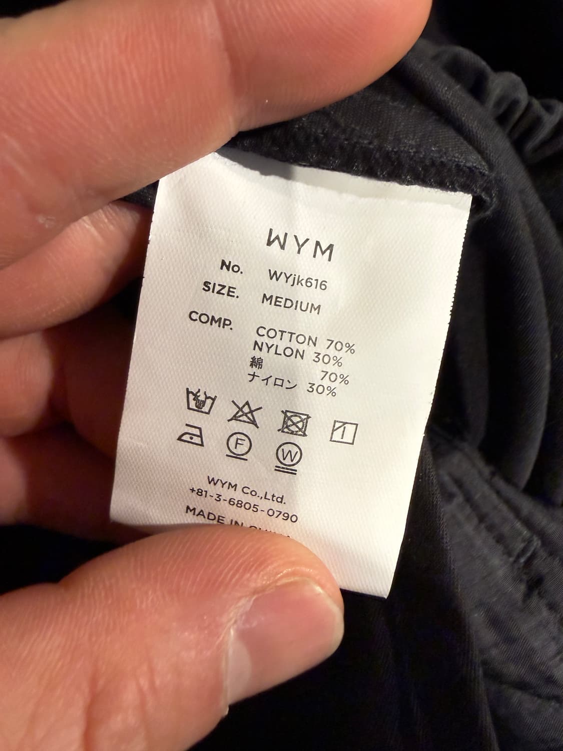 WYM 숏 m-65 파카 M(2XL) 상품이미지6