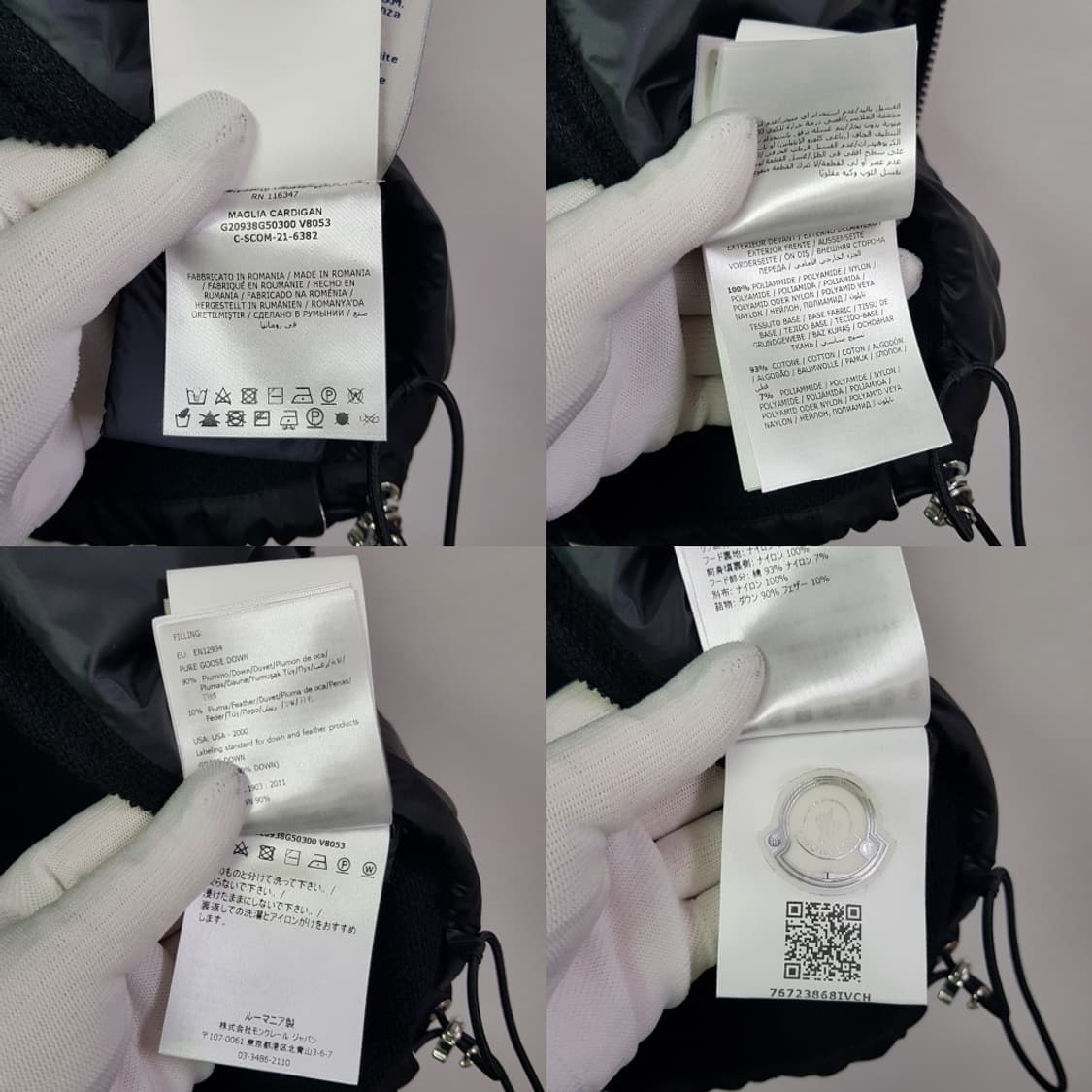 몽클레어 믹스 다운 후드 패딩 재킷 XS 상품이미지10