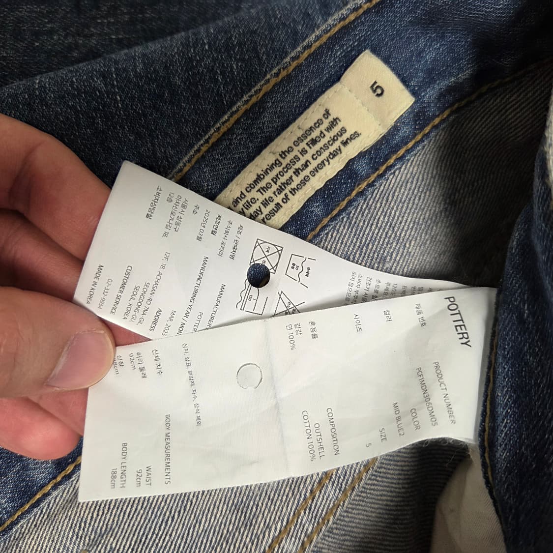 포터리 원워시드 컴포트 데님 미드 블루2 사이즈 5(36) 상품이미지4