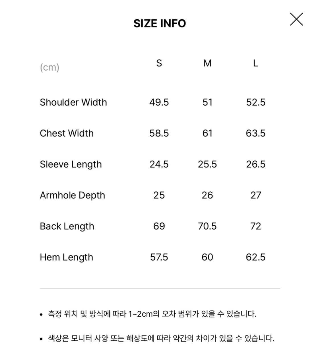 NOICE X OASIS 로고 티셔츠 S 사이즈 (새상품/ 당일배송) 상품이미지3