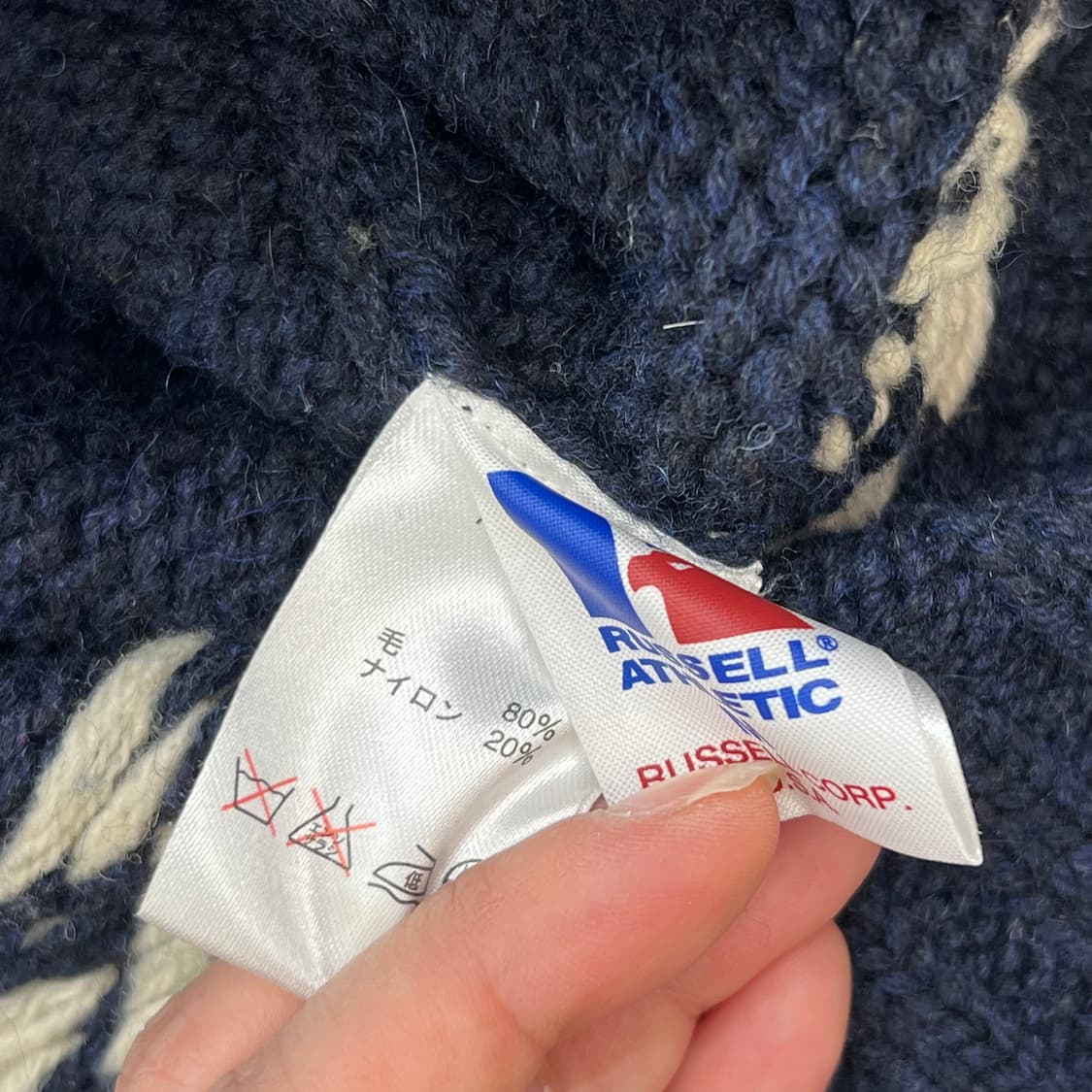 러셀 노르딕 니트 가디건 r2549 상품이미지6