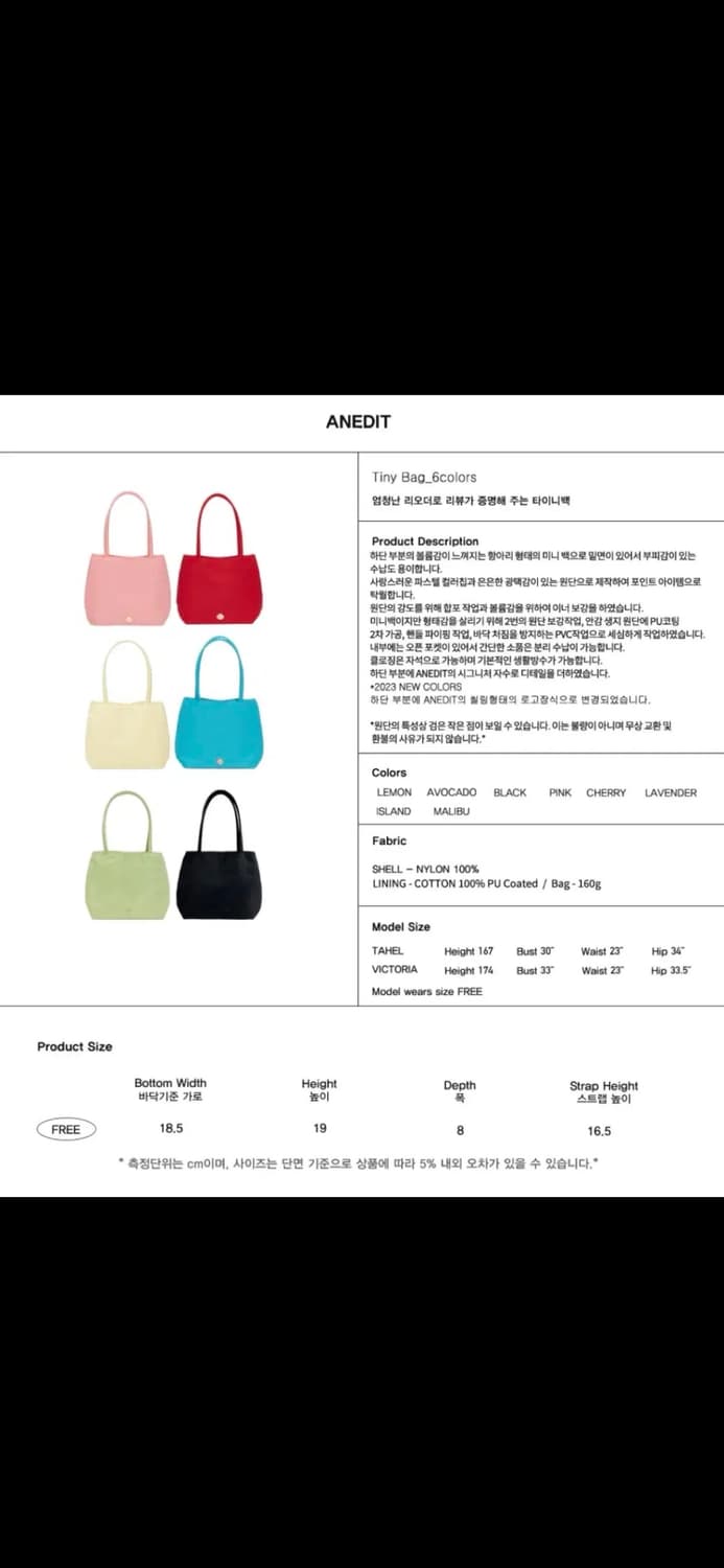 언에디트 레몬 미니백 상품이미지4