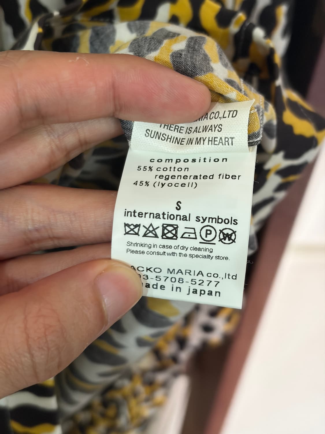 J75 와코마리아 레오파드  긴팔 셔츠 상품이미지6