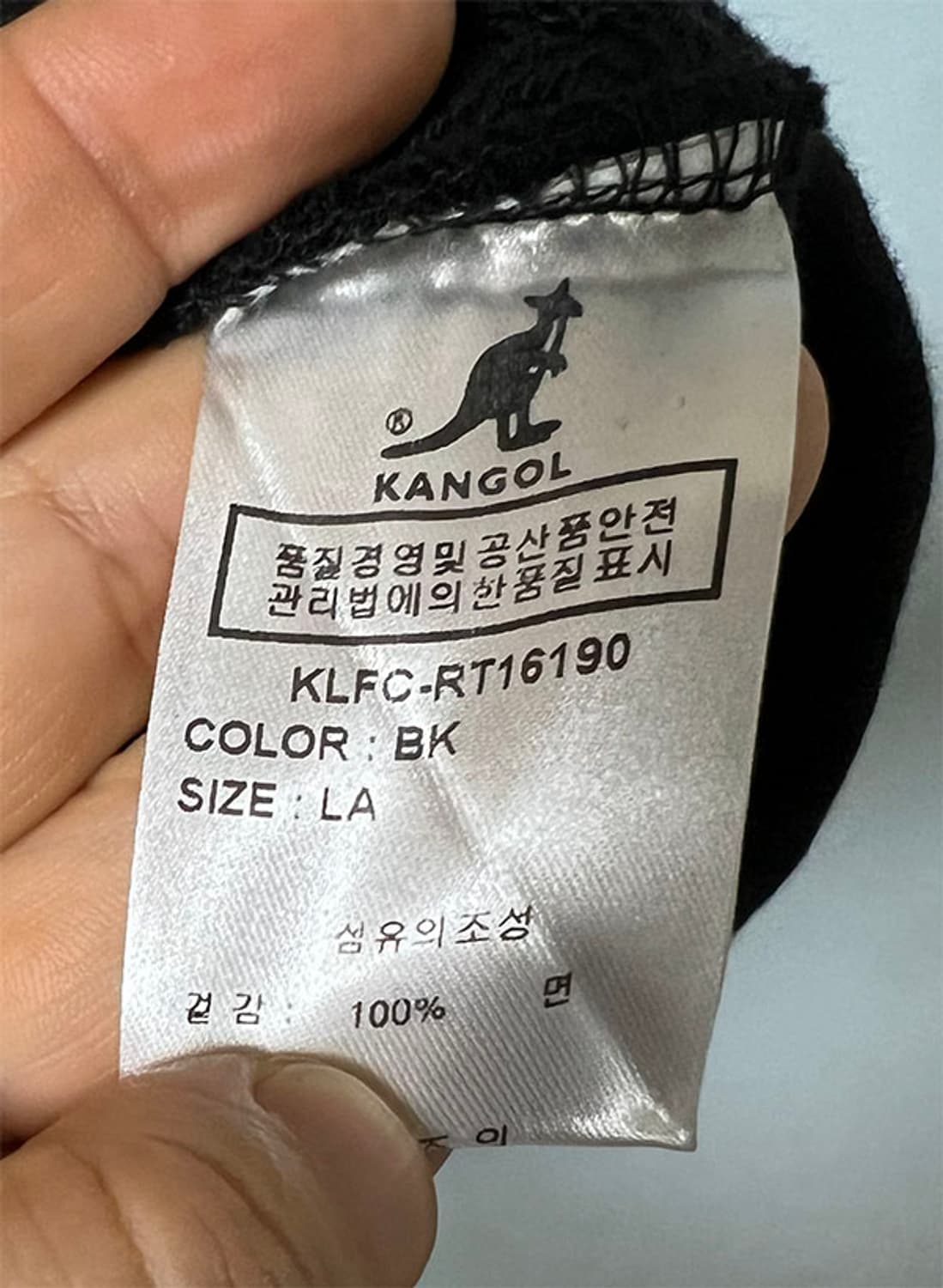 캉골 남자 맨투맨 오버핏 추동복 105-110 상품이미지5