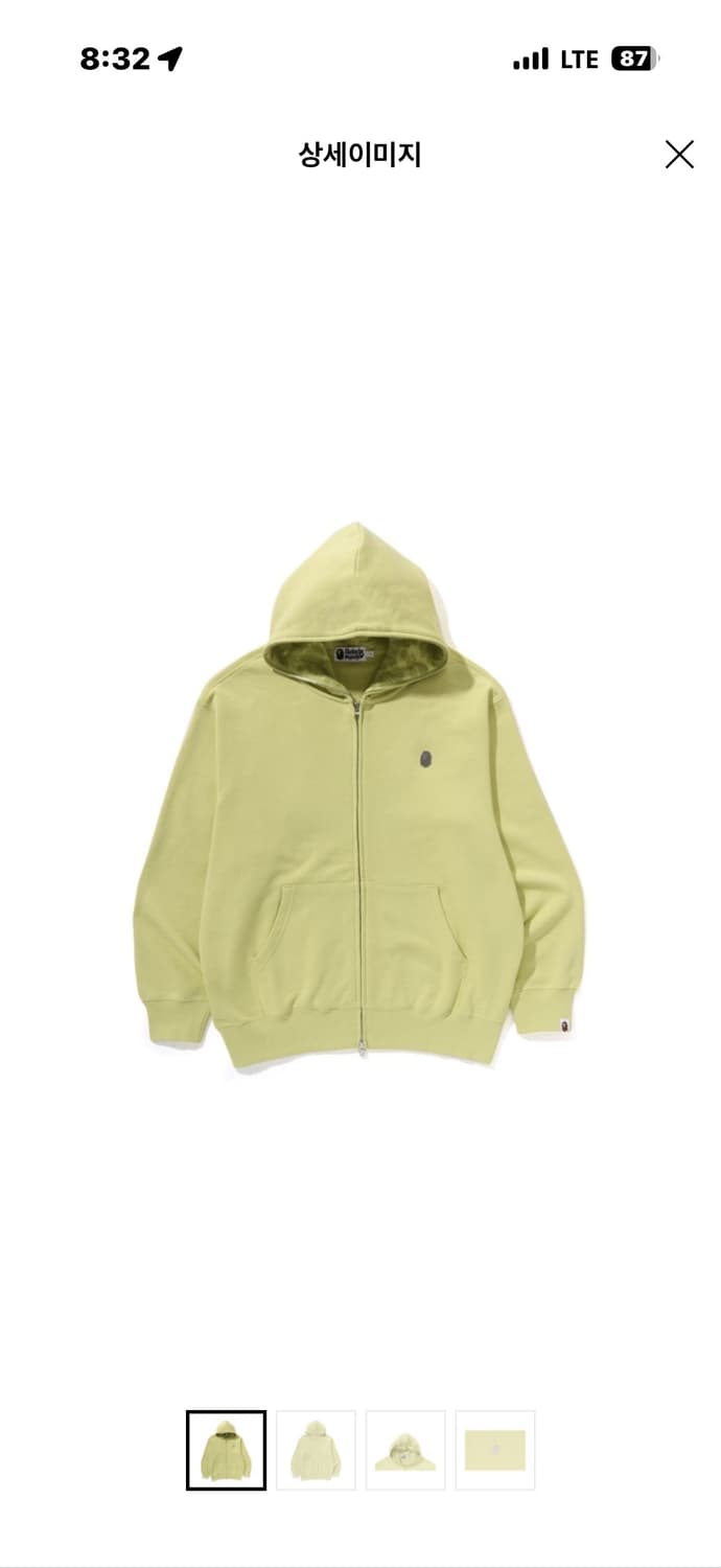 베이프 원포인트 후드집업 그린 상품이미지1