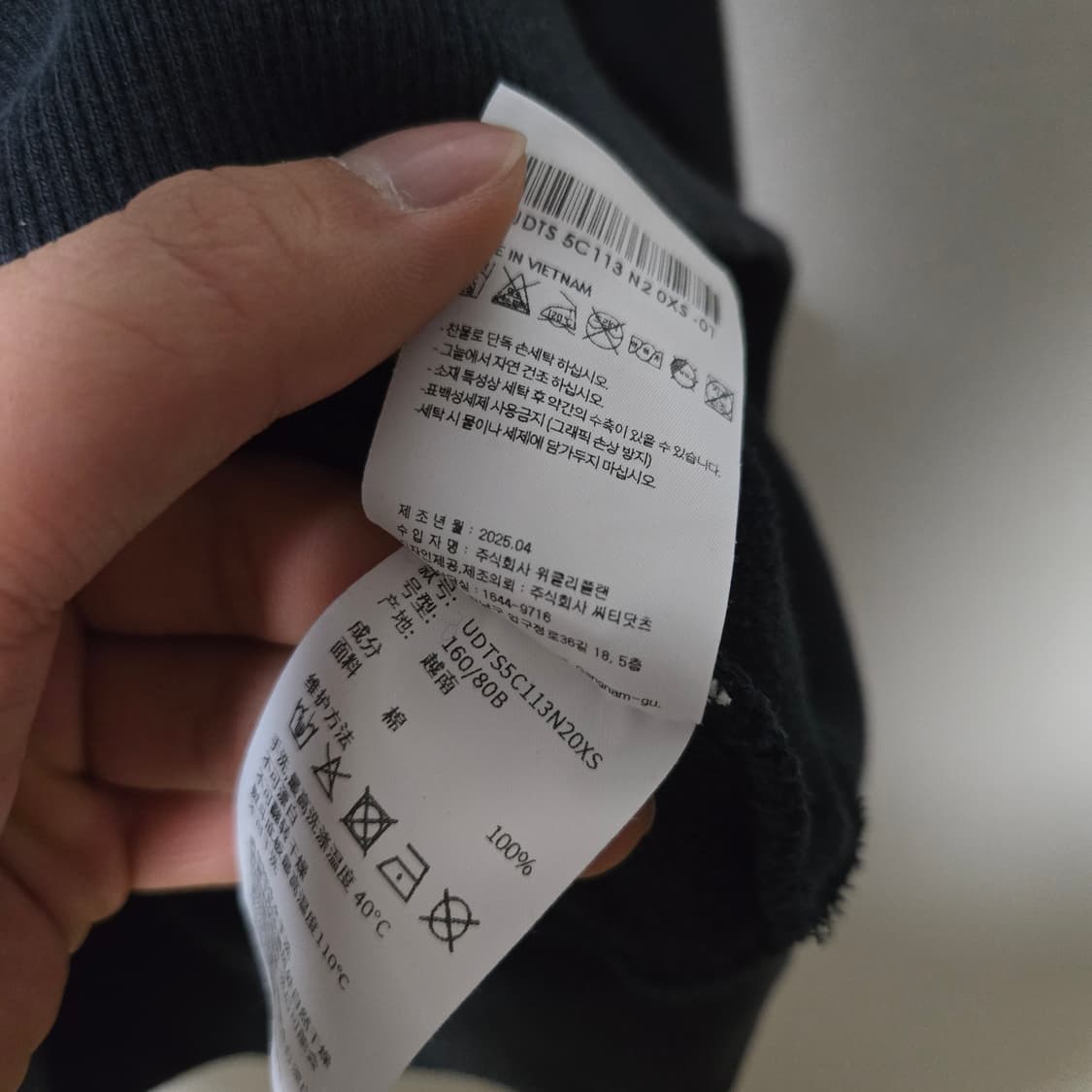 던스트 2025 맨투맨/ 여성 맨투맨/ 여자 맨투맨  상품이미지6